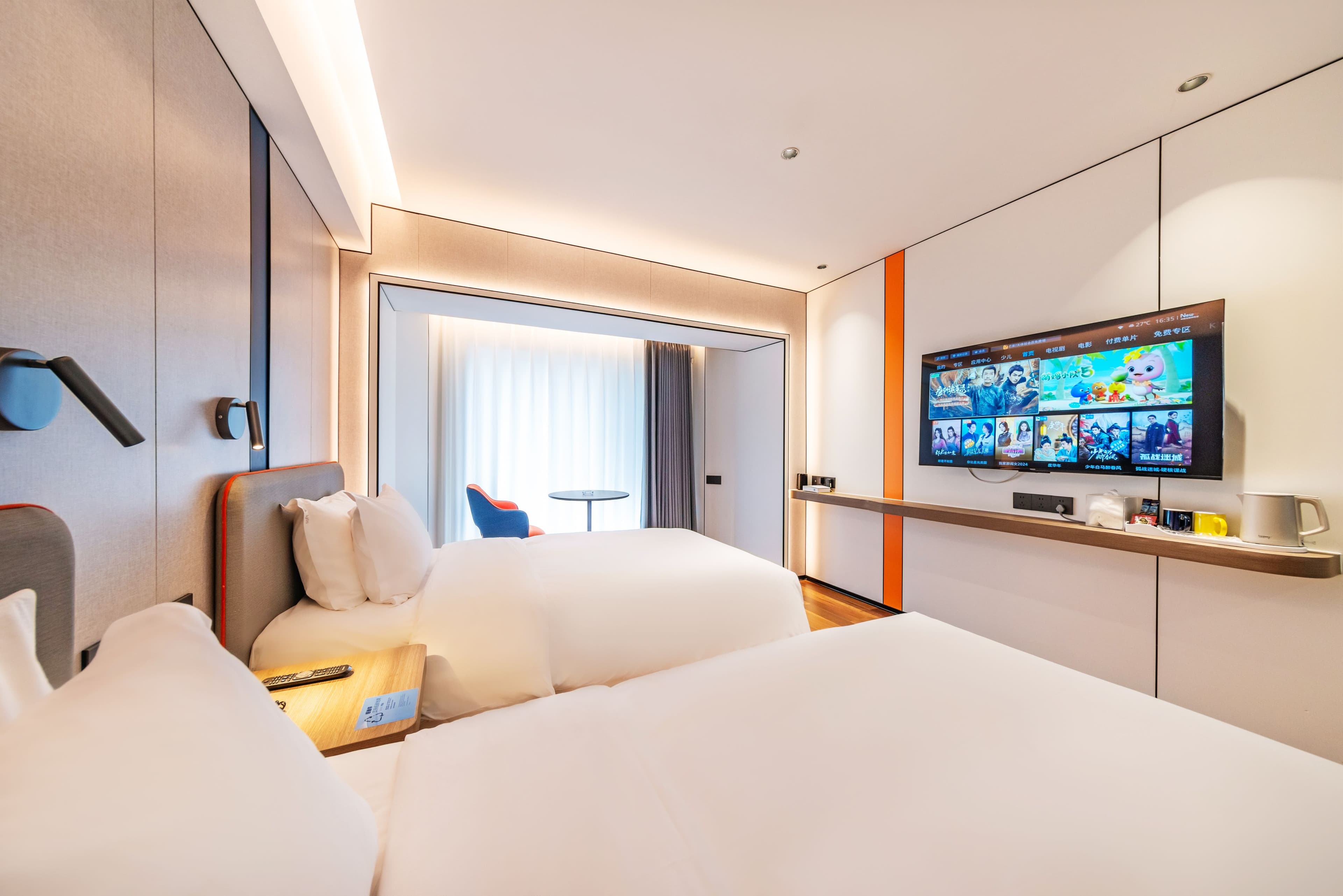 Holiday Inn Express Chengde Downtown — 8