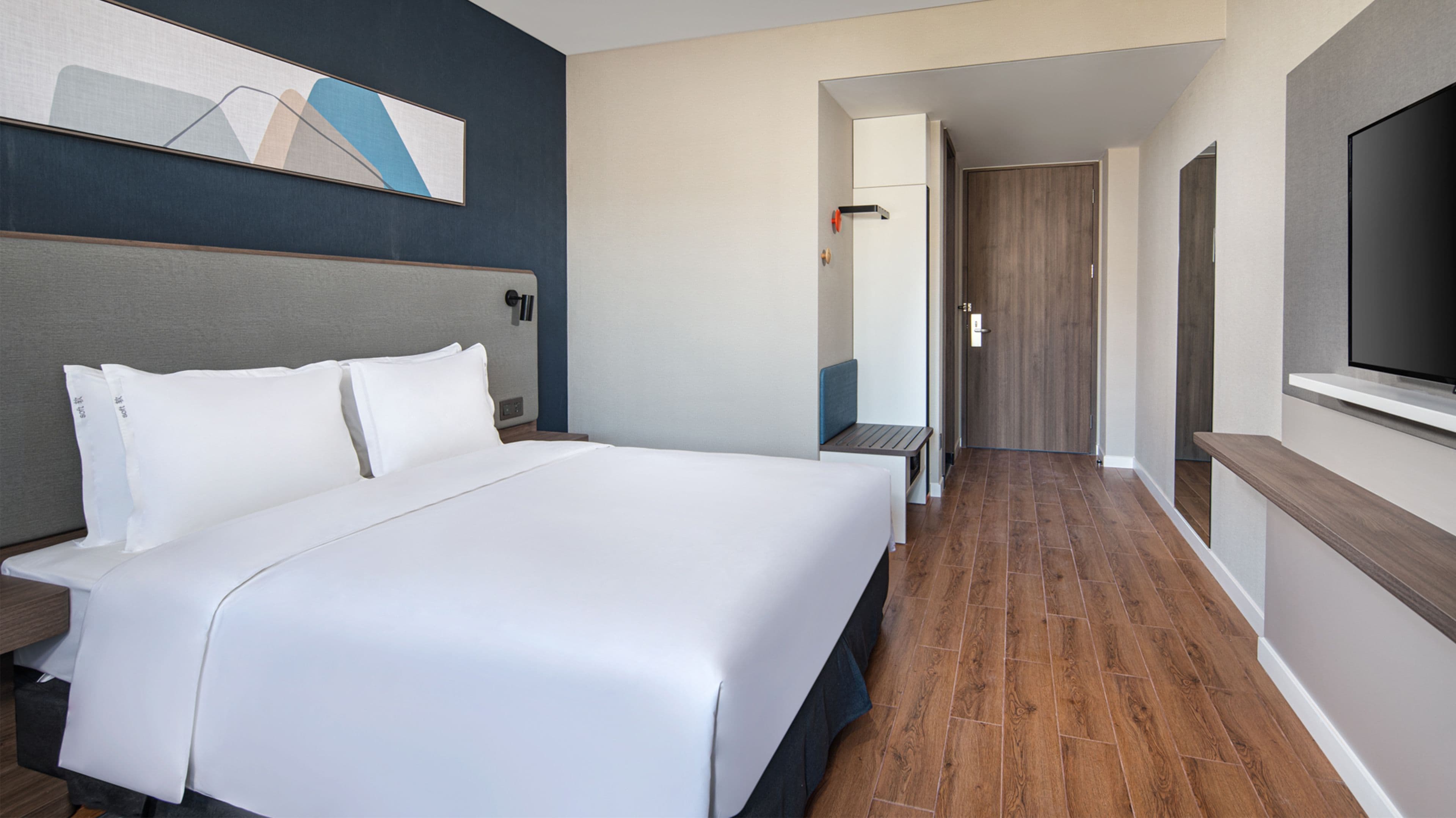 Holiday Inn Express Chengde Park View - Image 2