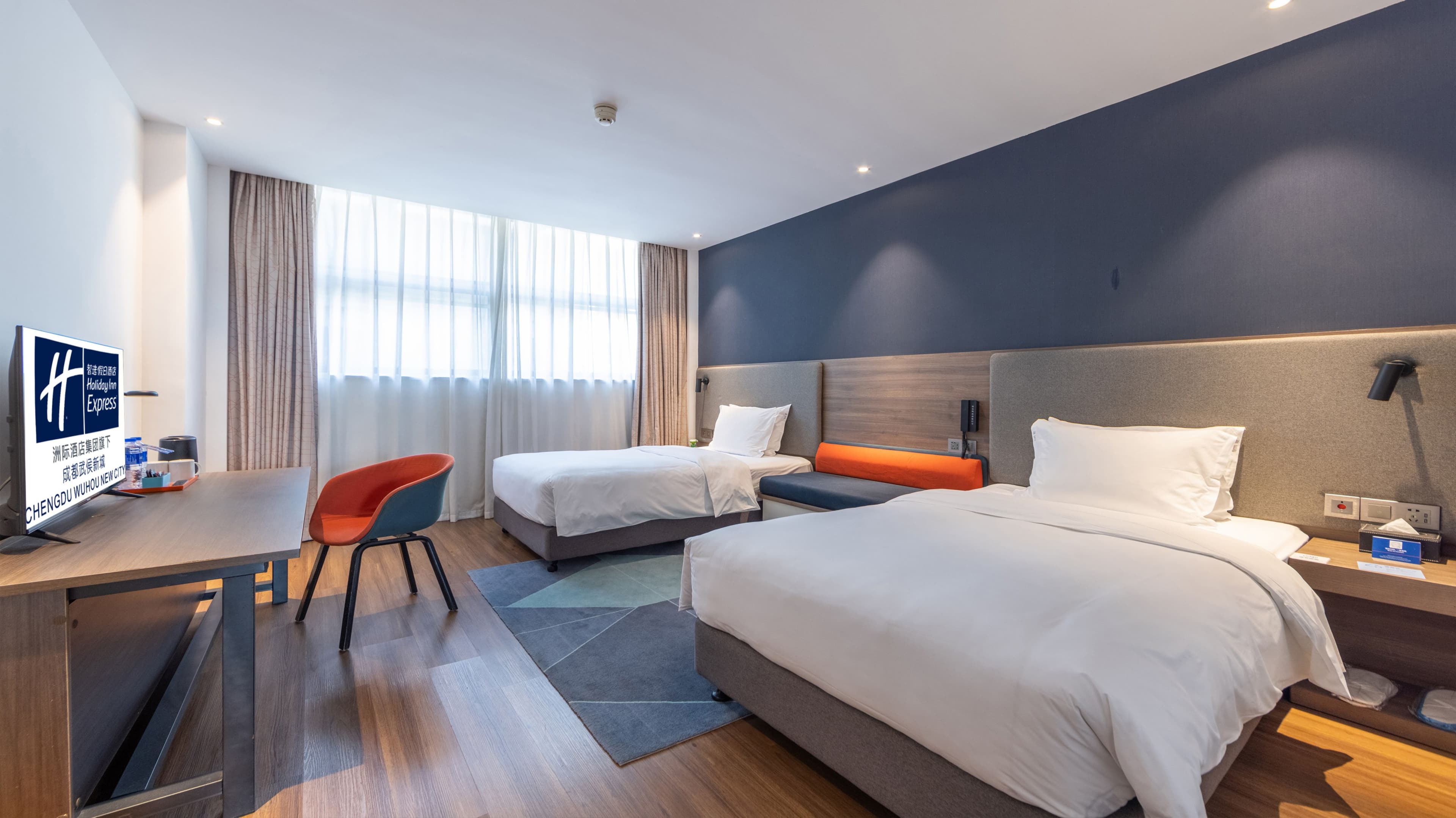 Holiday Inn Express Chengdu Wuhou New City — 8