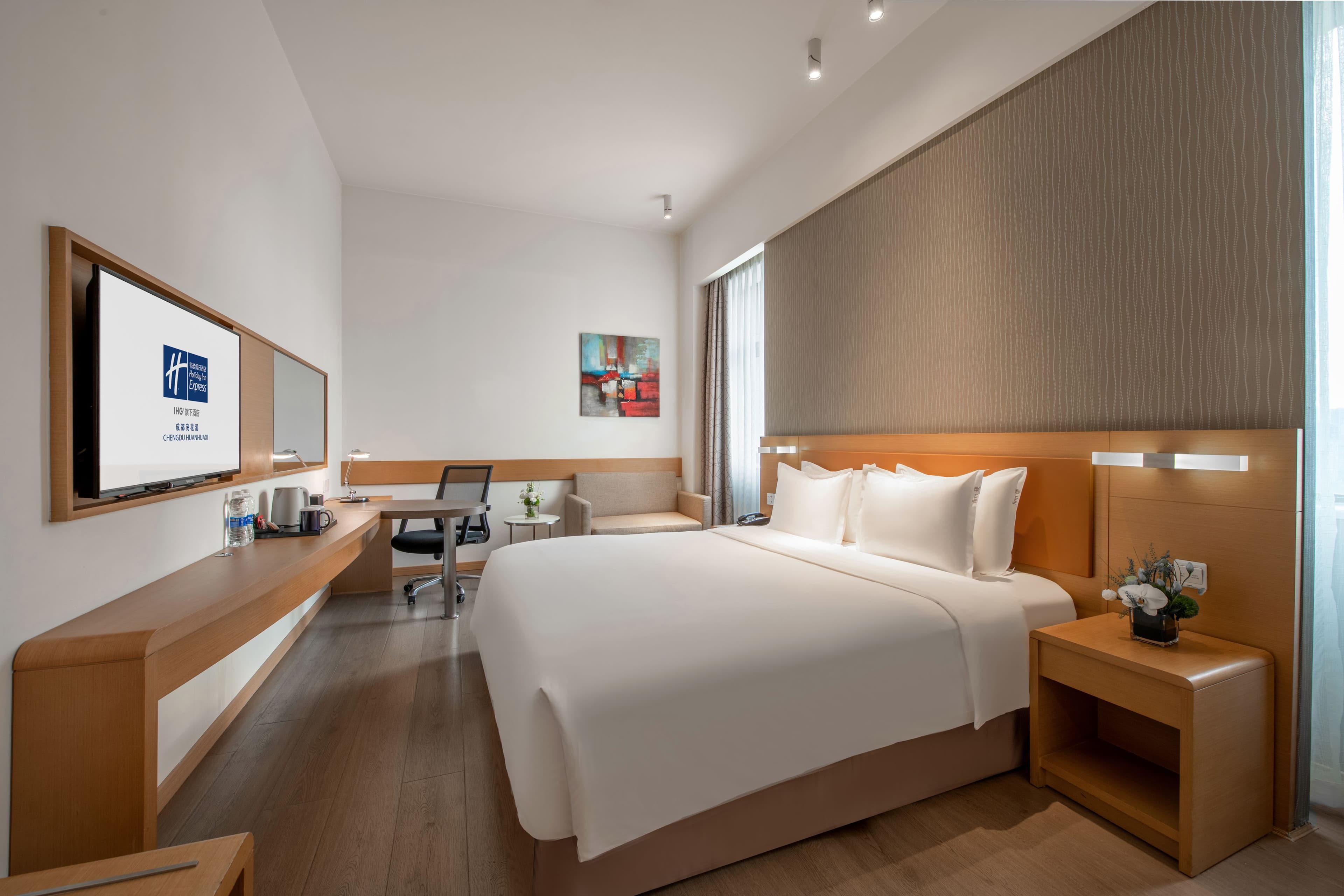 Holiday Inn Express Chengdu Huanhuaxi — 7