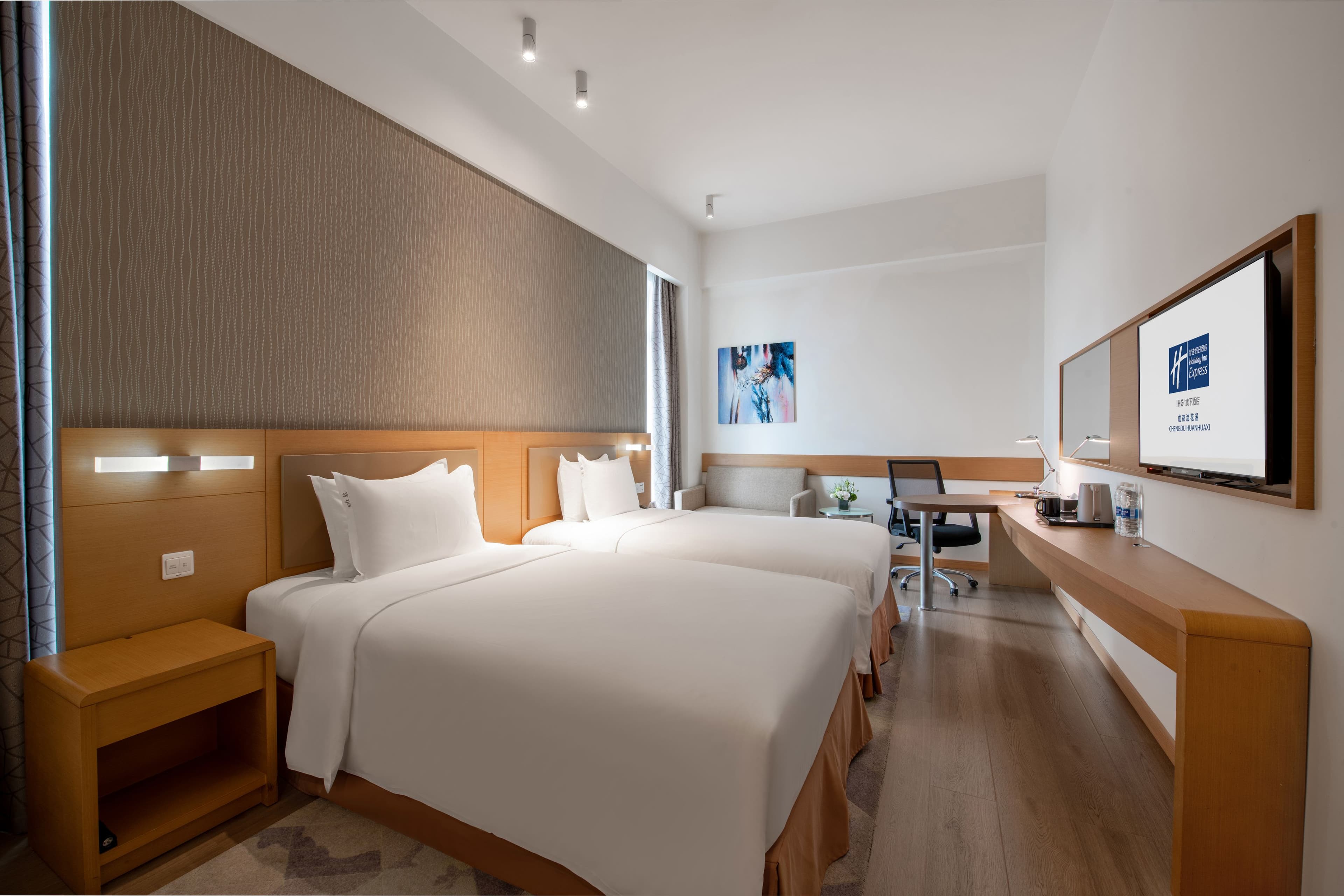 Holiday Inn Express Chengdu Huanhuaxi — 11
