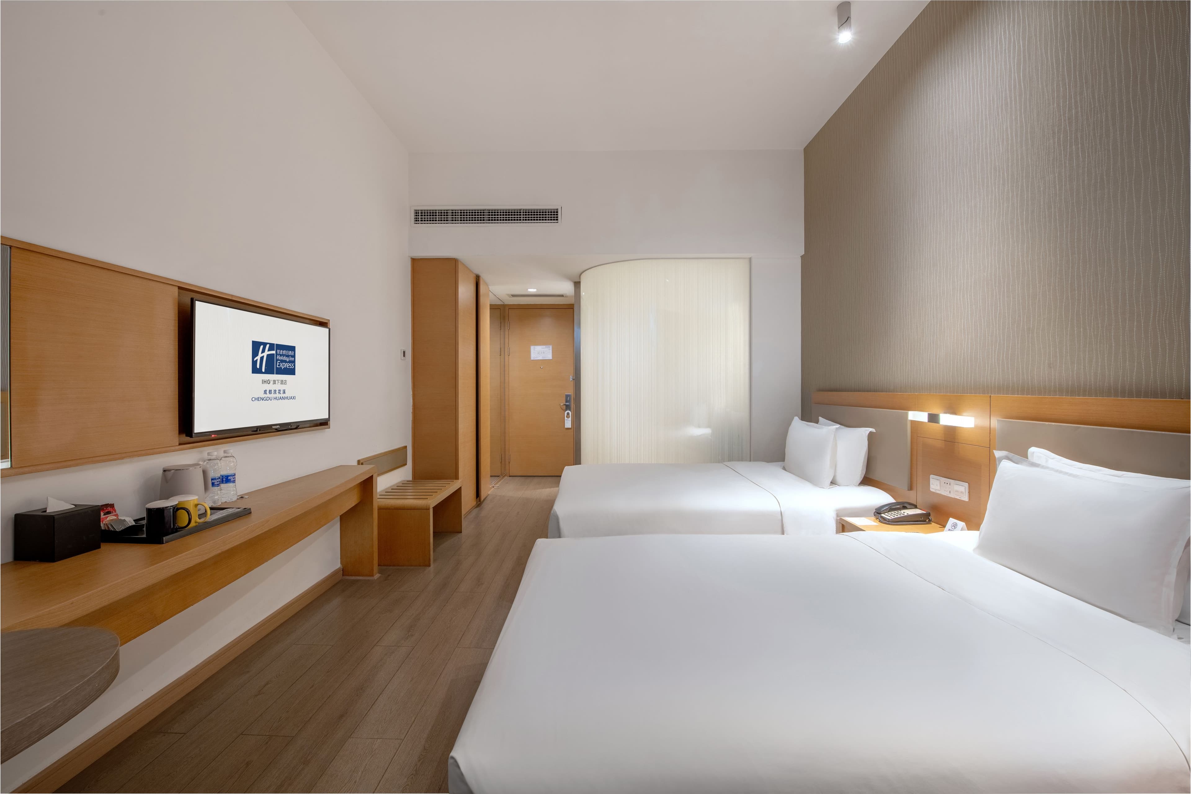 Holiday Inn Express Chengdu Huanhuaxi — 12
