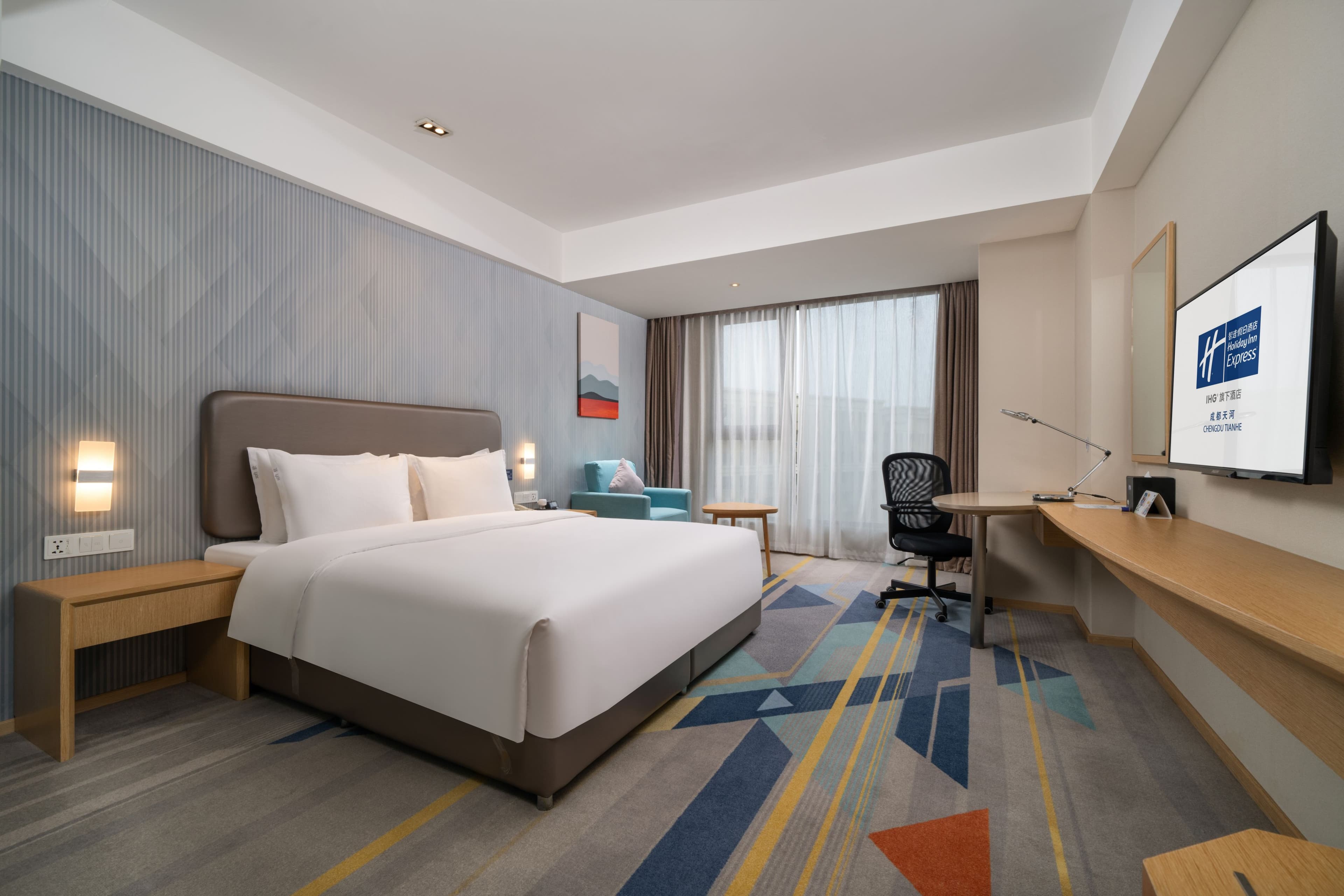 Holiday Inn Express Chengdu Tianhe — 6
