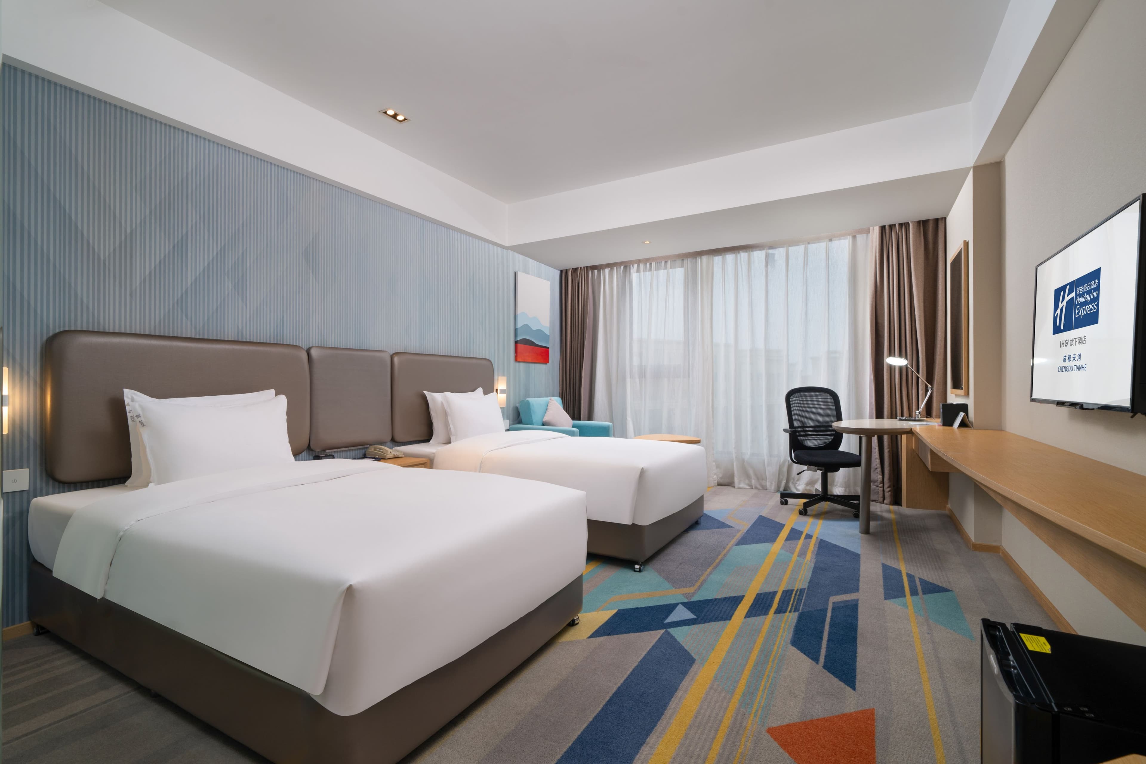 Holiday Inn Express Chengdu Tianhe — 9