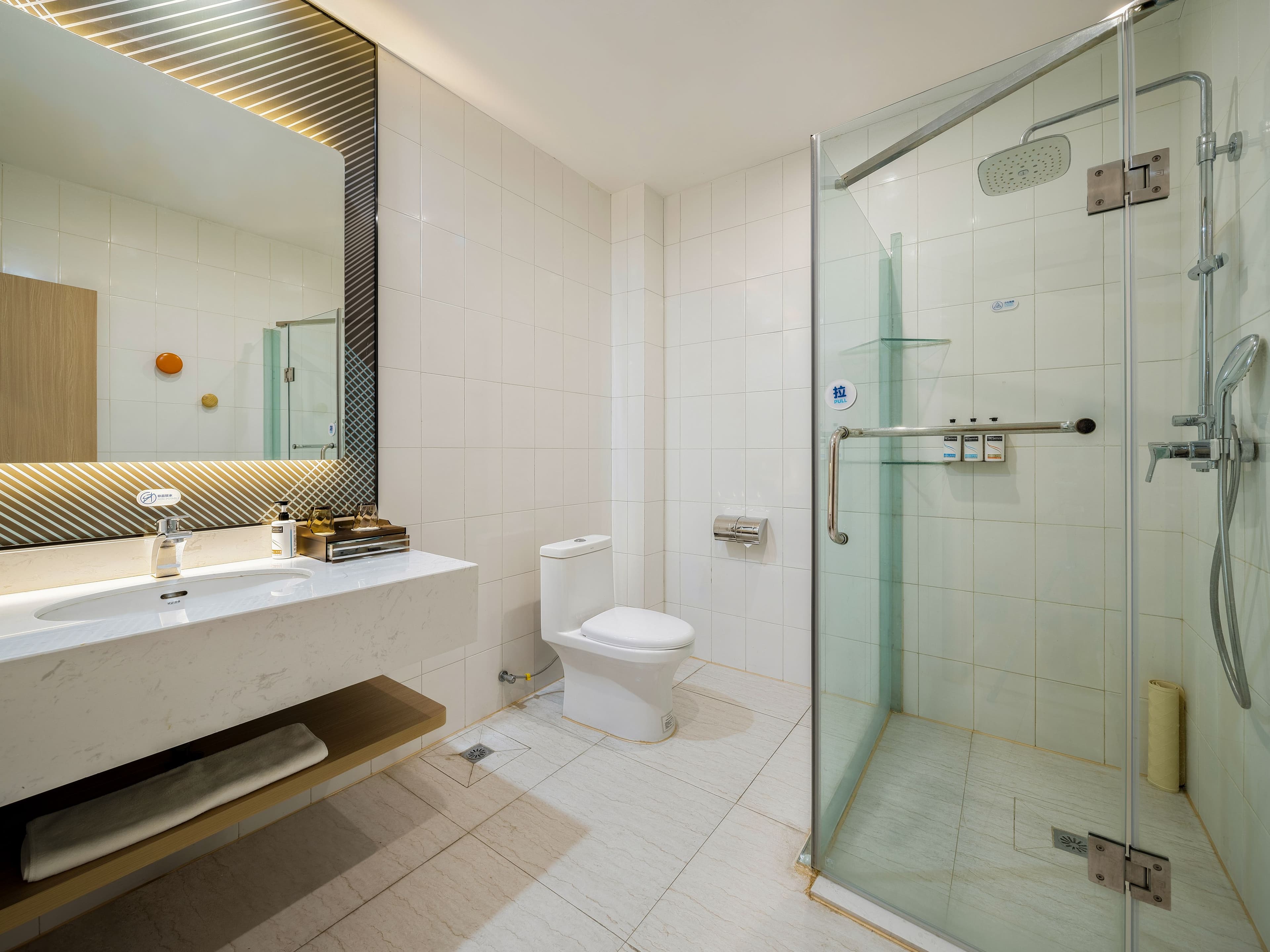 Holiday Inn Express Chengdu Tianfu square - Image 4