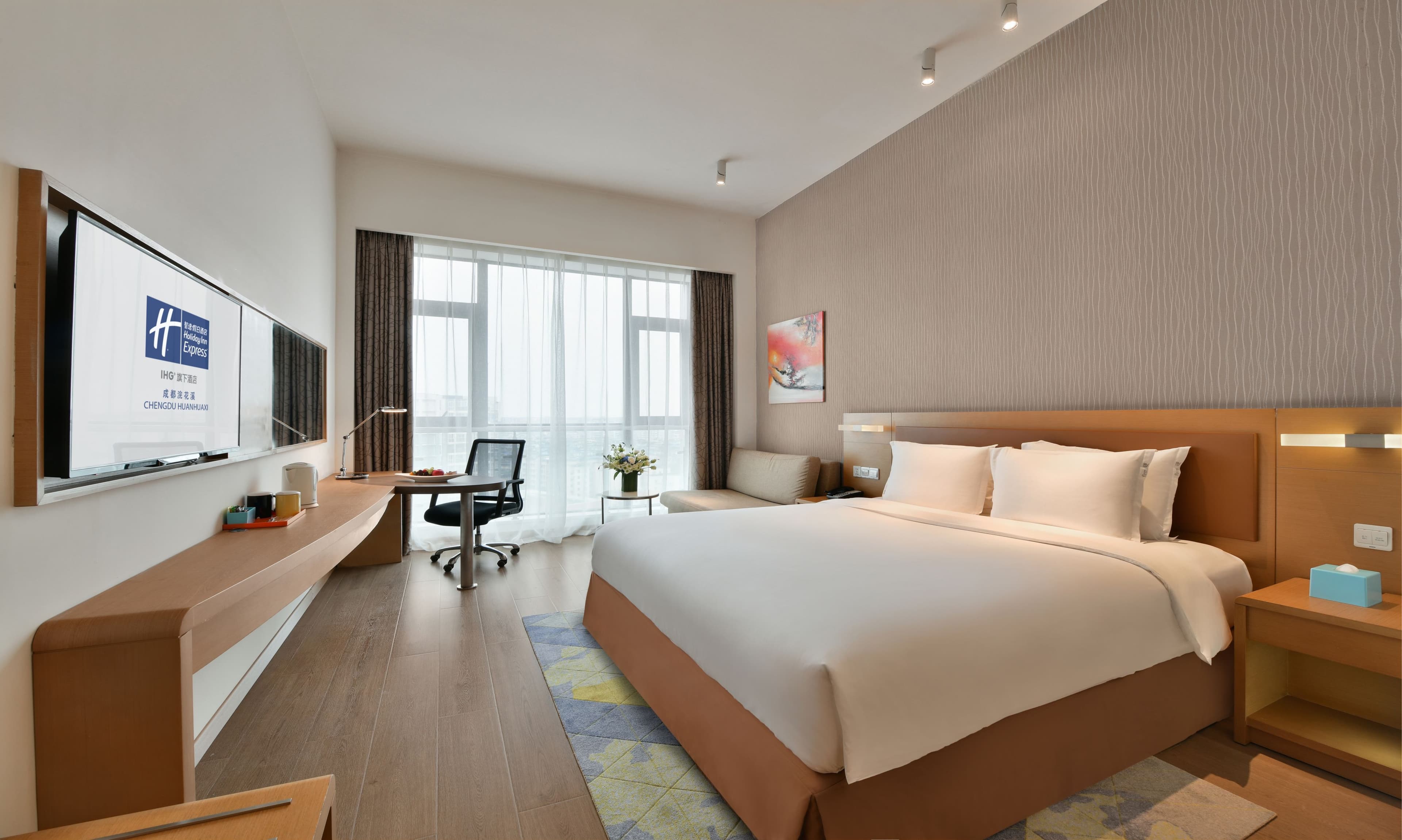 Holiday Inn Express Chengdu Huanhuaxi — 8
