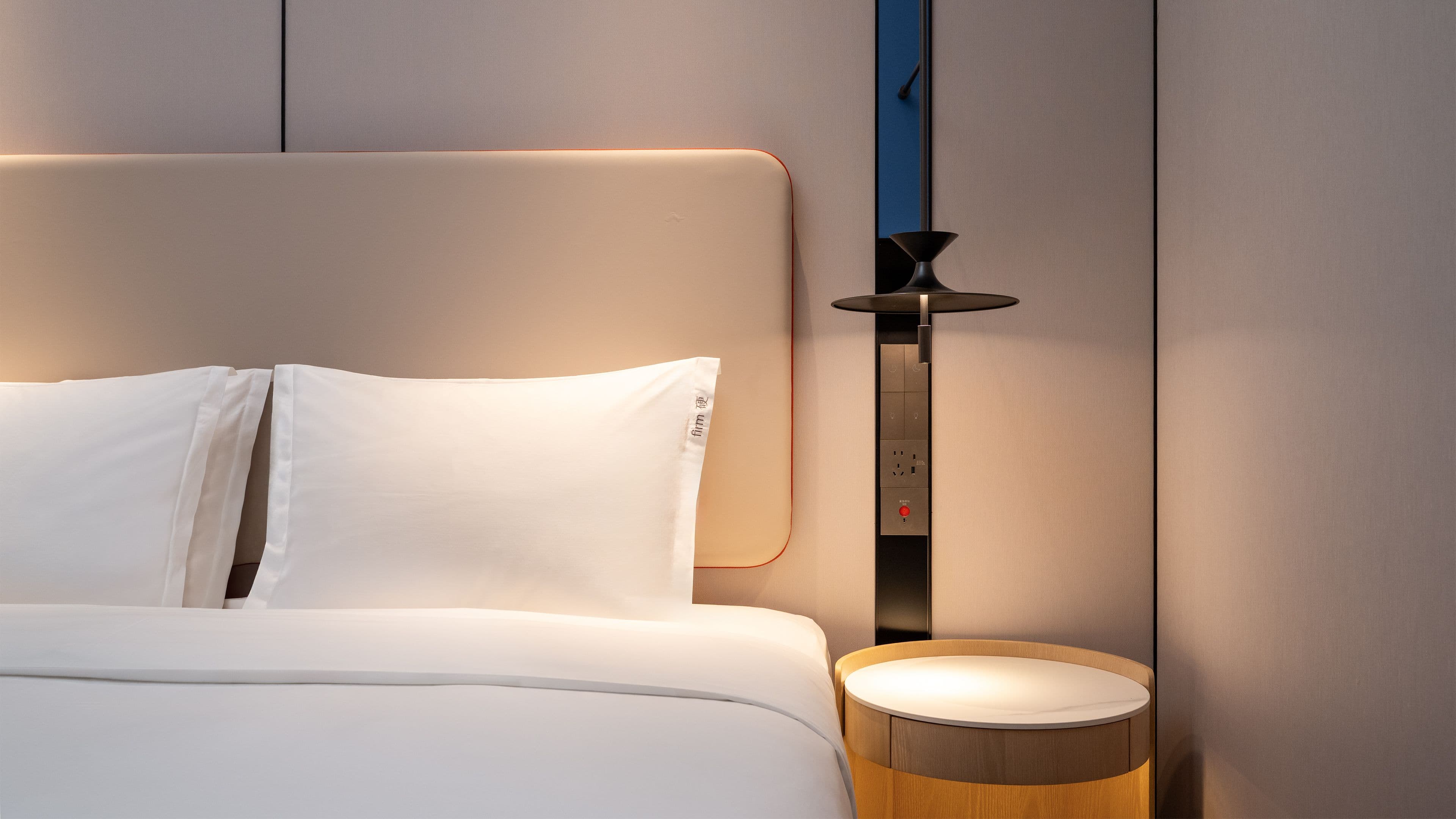 Holiday Inn Express Chengdu Phoenix Mountain — 9