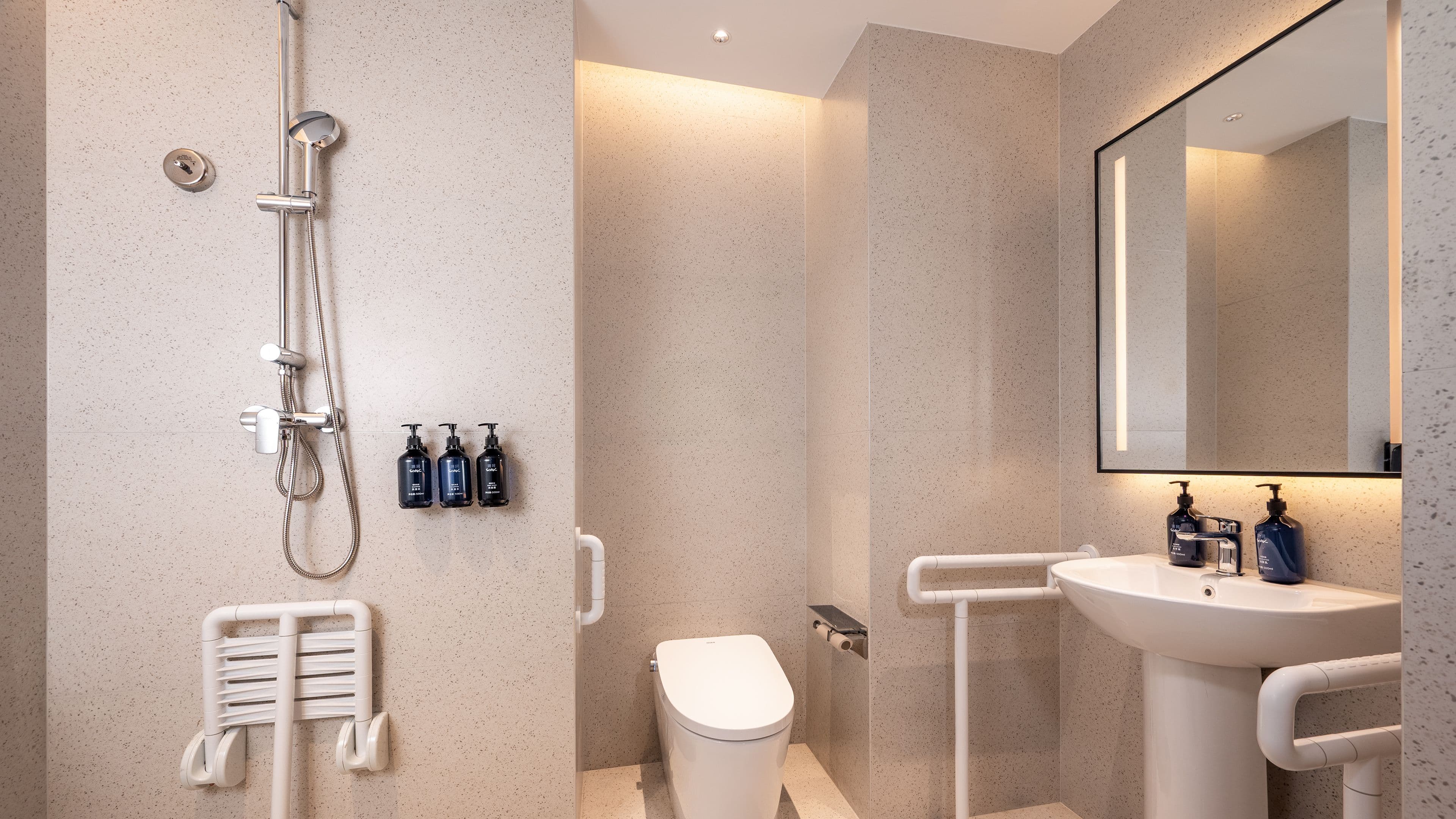 Holiday Inn Express Chengdu Phoenix Mountain — 15