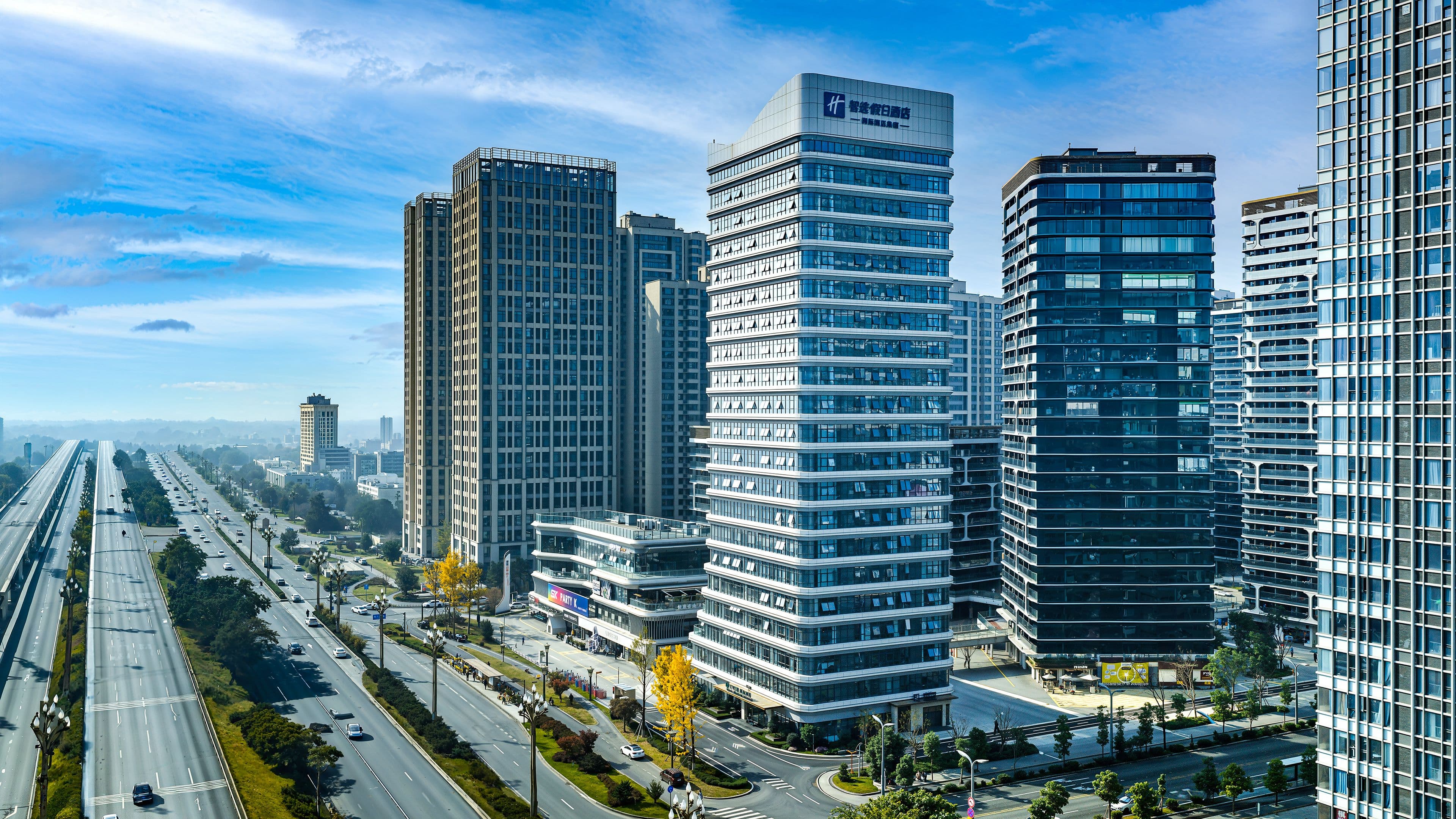 Holiday Inn Express Chengdu Phoenix Mountain - Image 1
