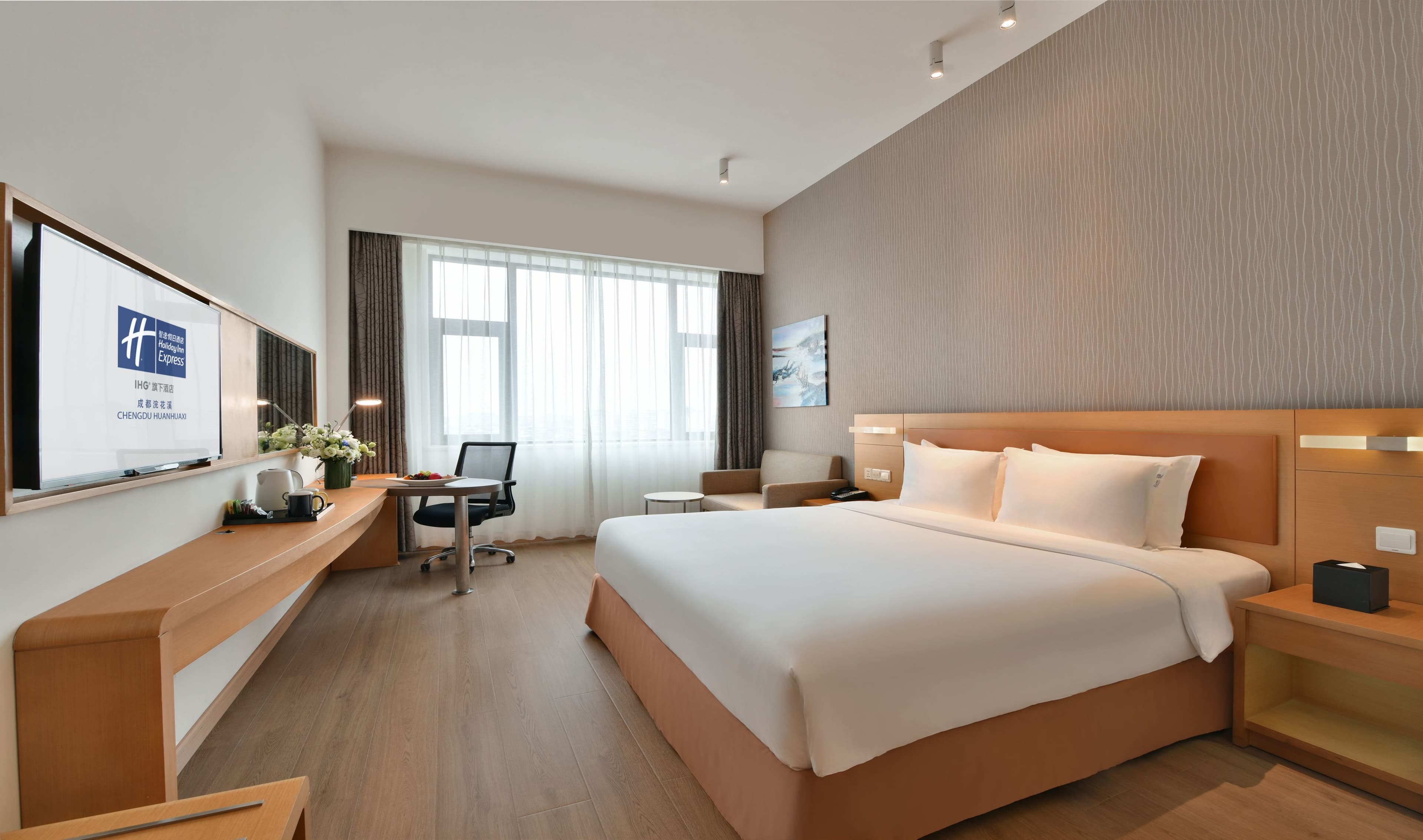 Holiday Inn Express Chengdu Huanhuaxi - Image 2