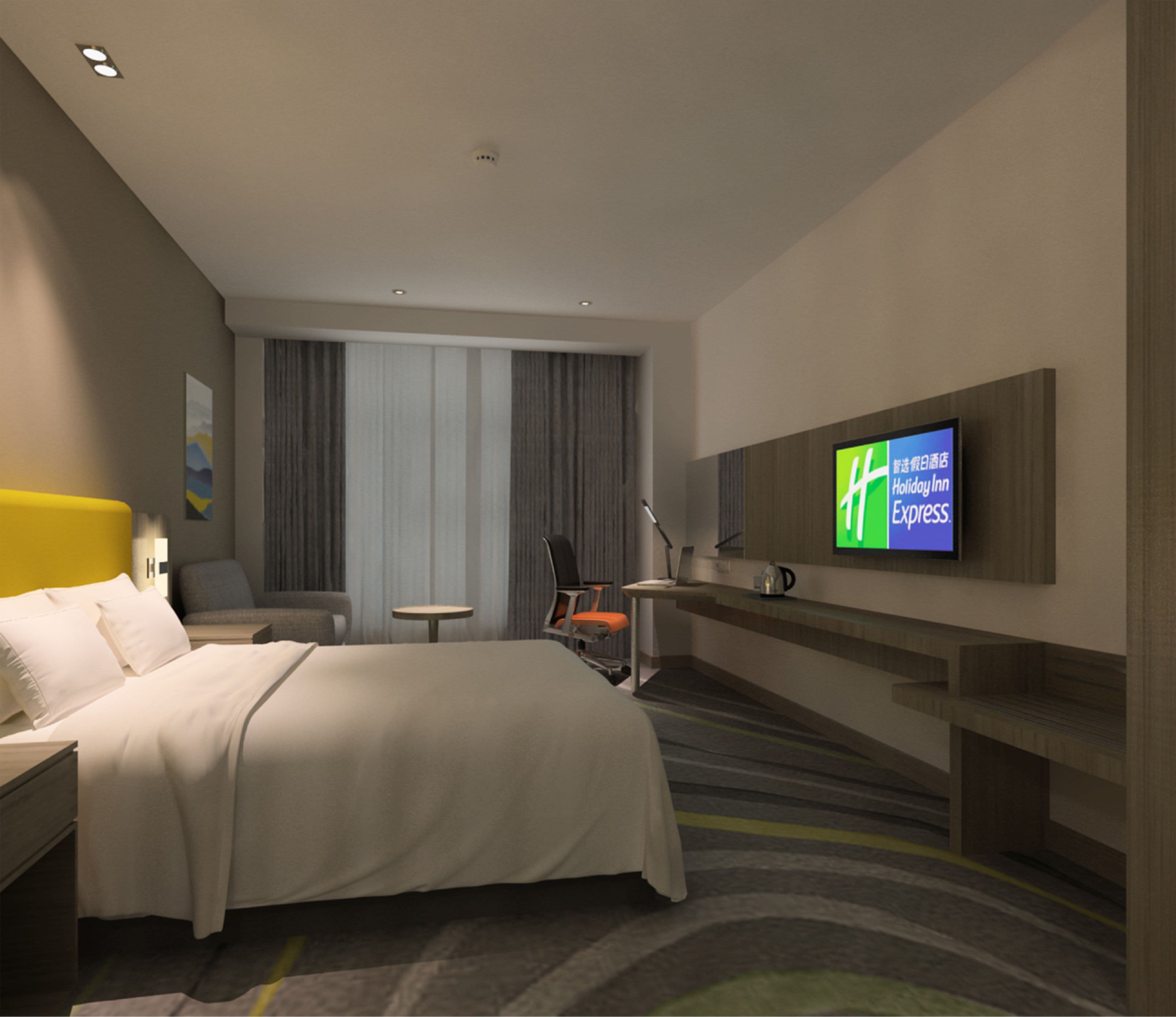 Holiday Inn Express Chengdu Jinniu - Image 2