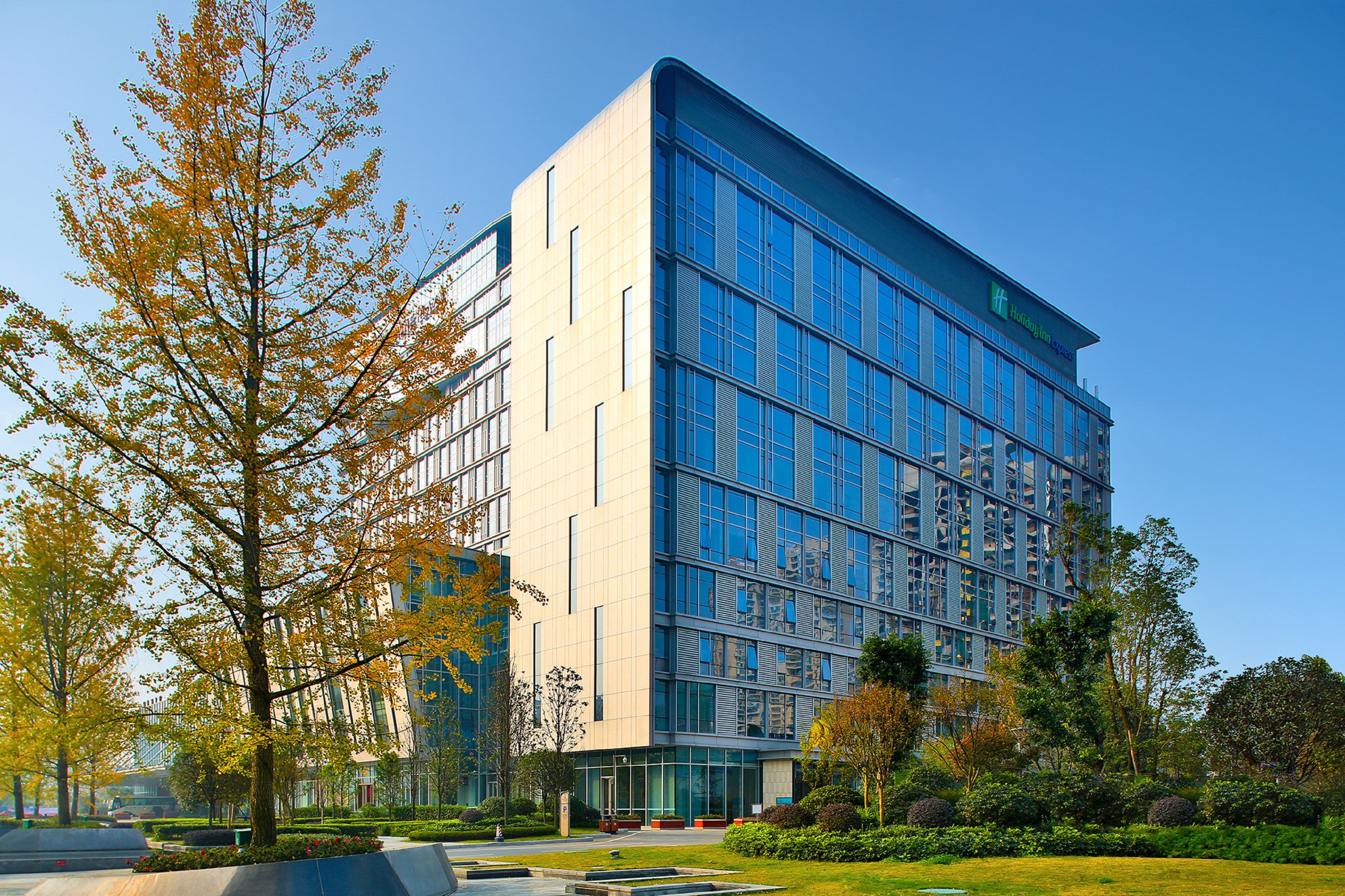 Holiday Inn Express Chengdu Wenjiang Hotspring - Image 1