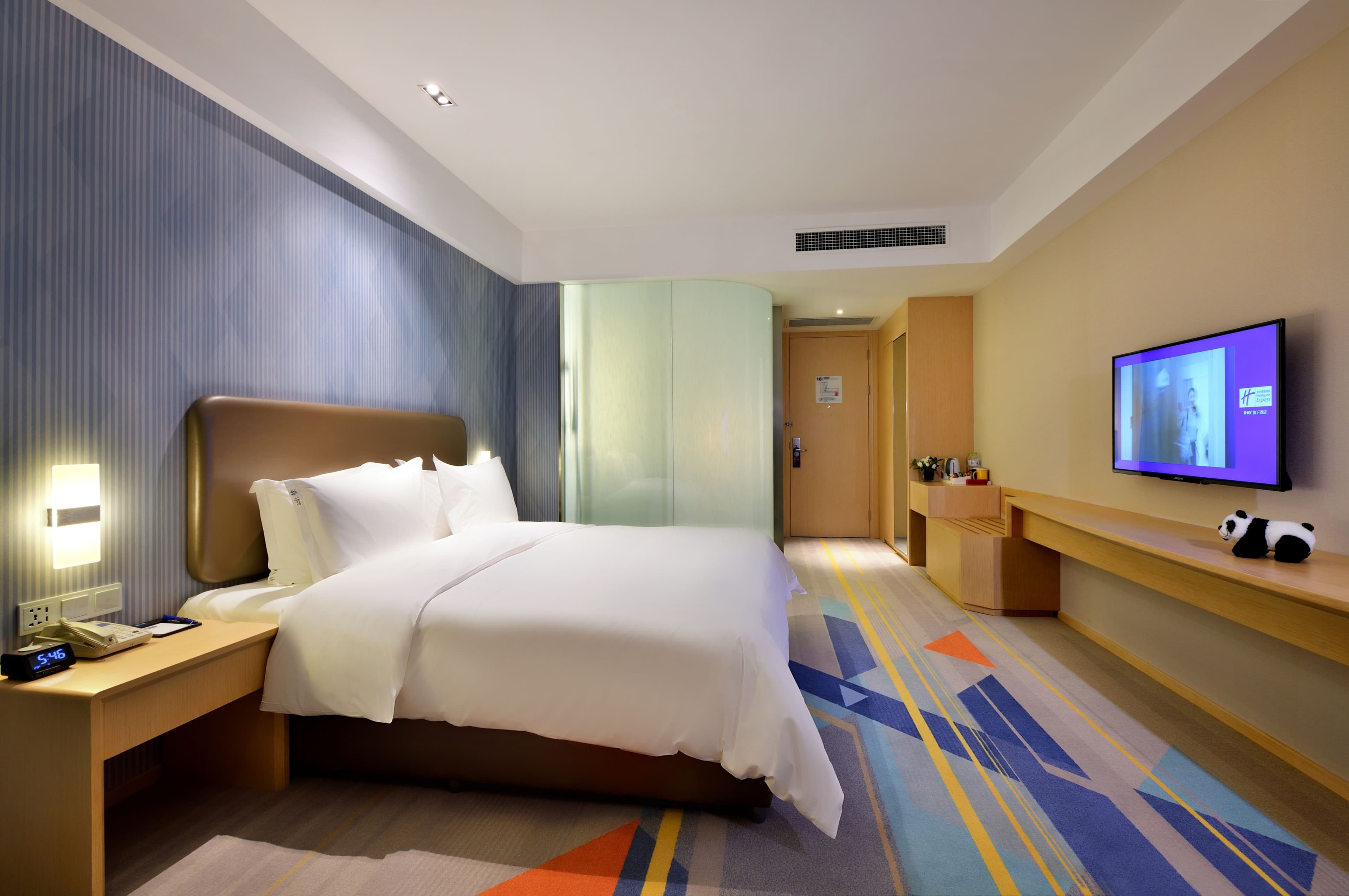 Holiday Inn Express Chengdu Tianhe - Image 2