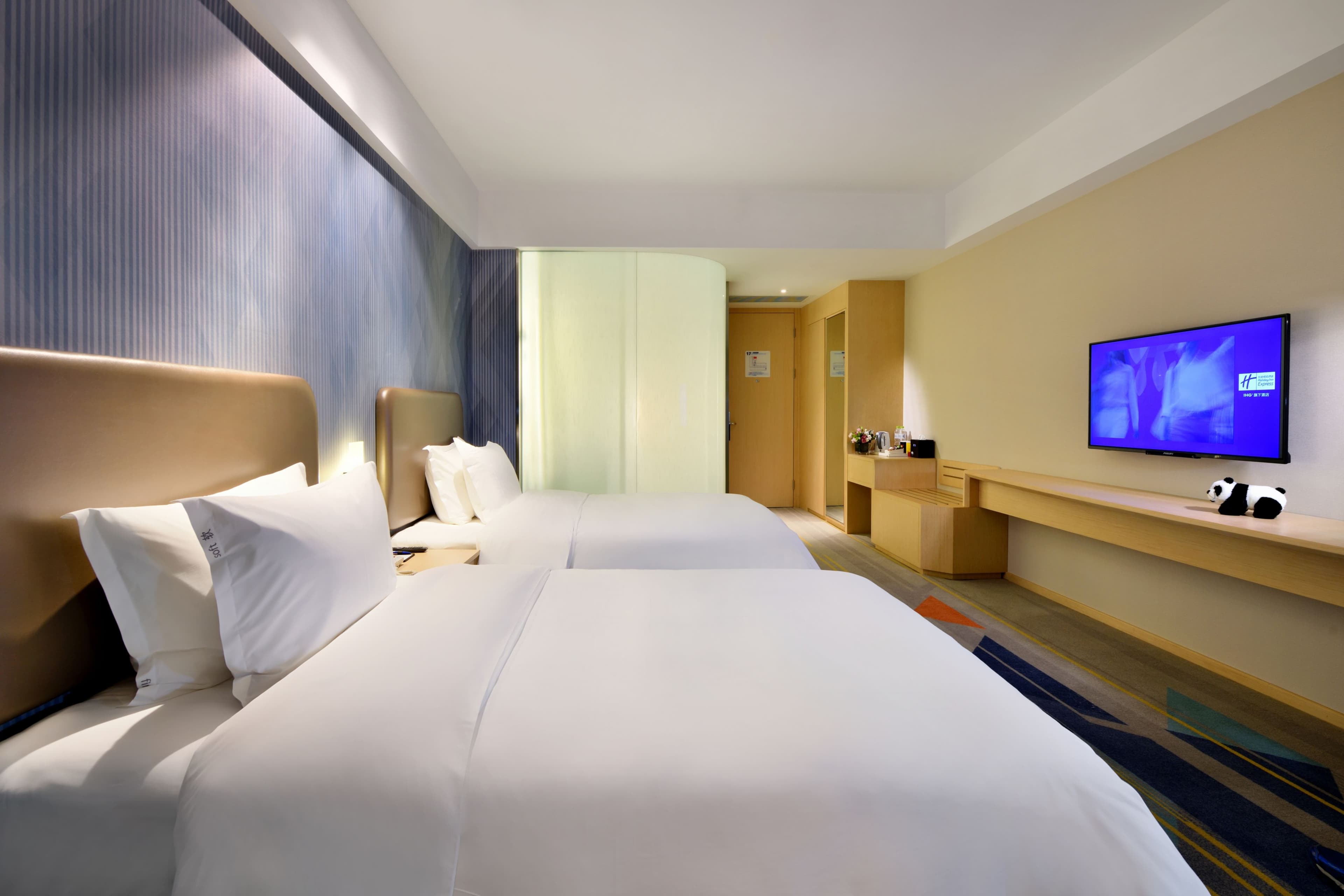 Holiday Inn Express Chengdu Tianhe — 8