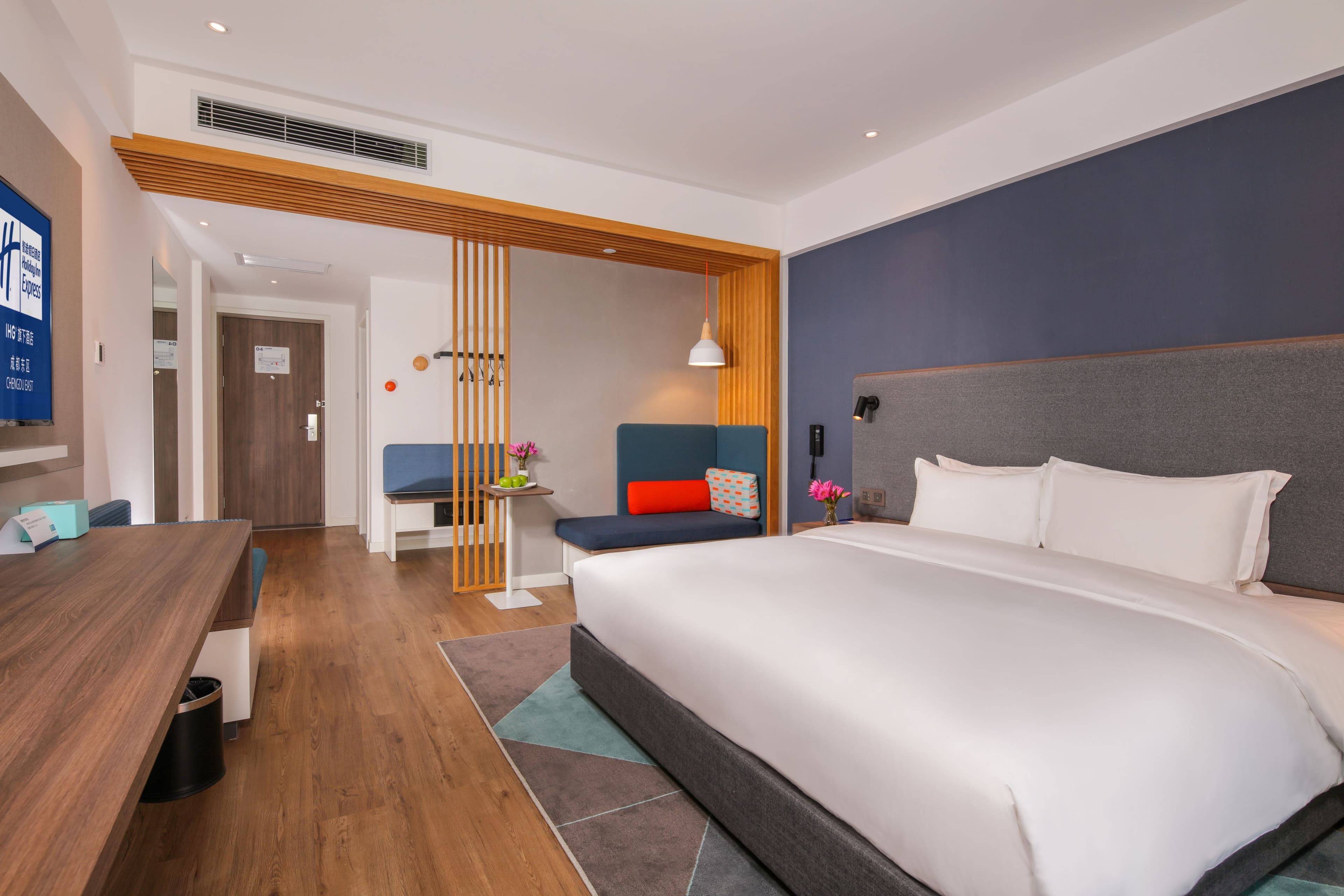 Holiday Inn Express Chengdu East — 6