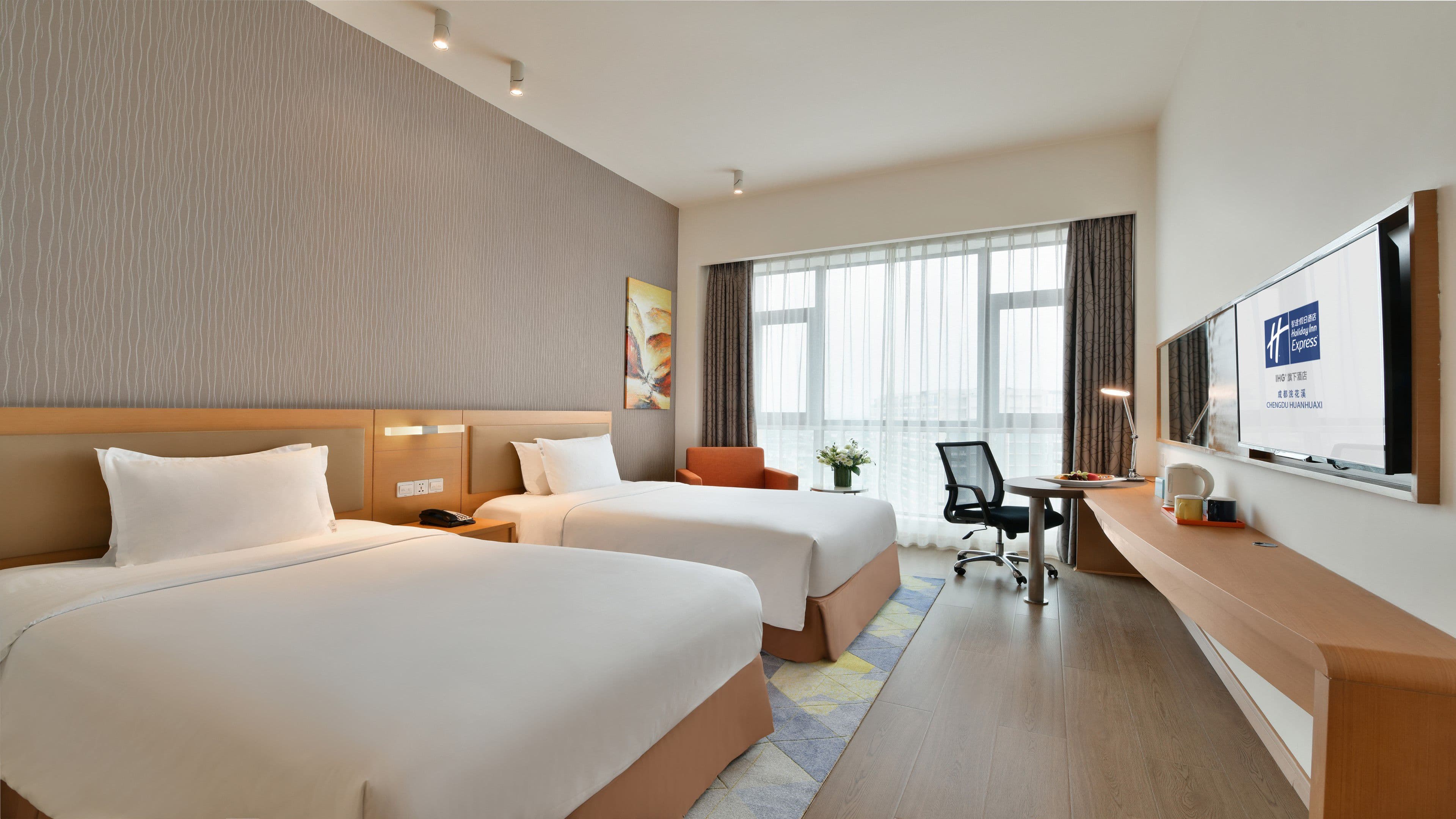 Holiday Inn Express Chengdu Huanhuaxi — 10