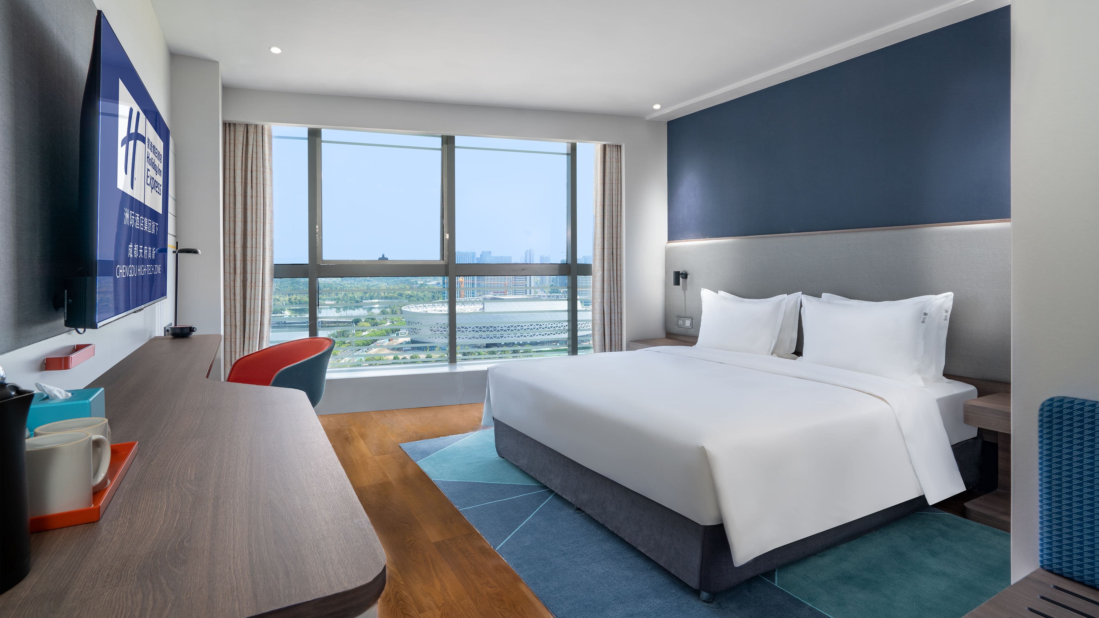 Holiday Inn Express Chengdu High-Tech Zone - Image 2