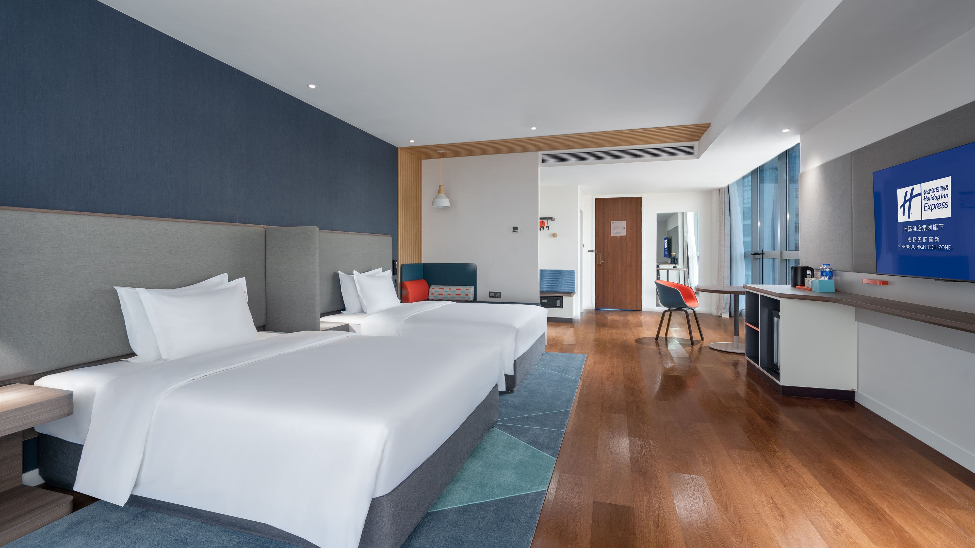 Holiday Inn Express Chengdu High-Tech Zone — 6