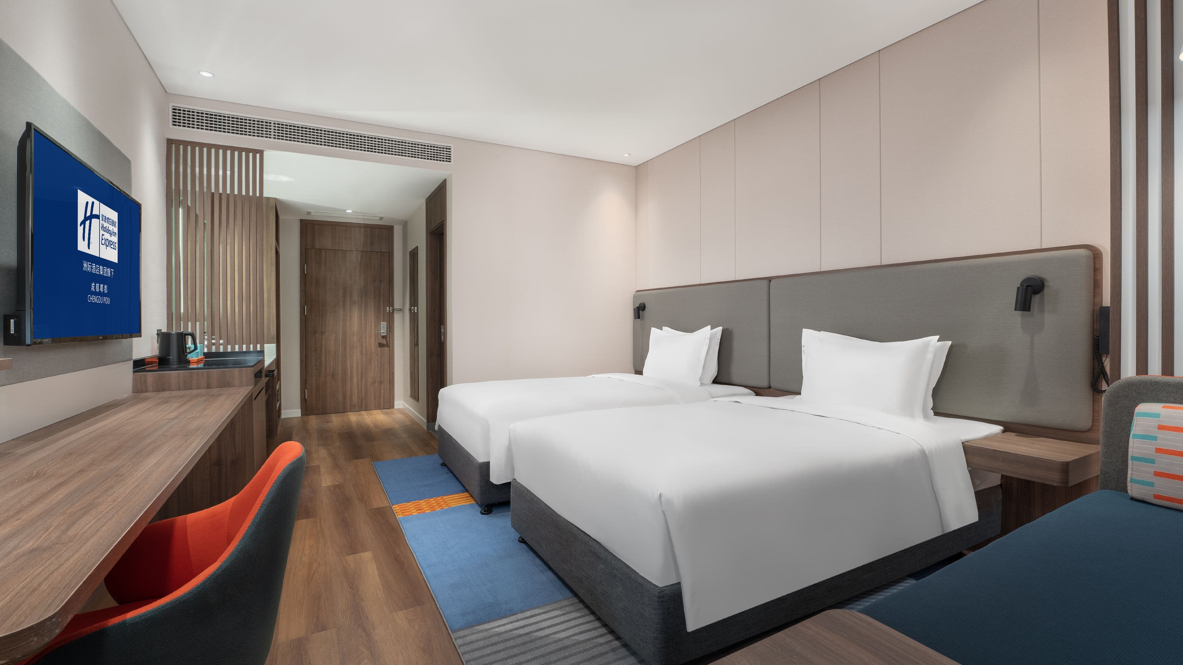 Holiday Inn Express Chengdu Pidu — 36