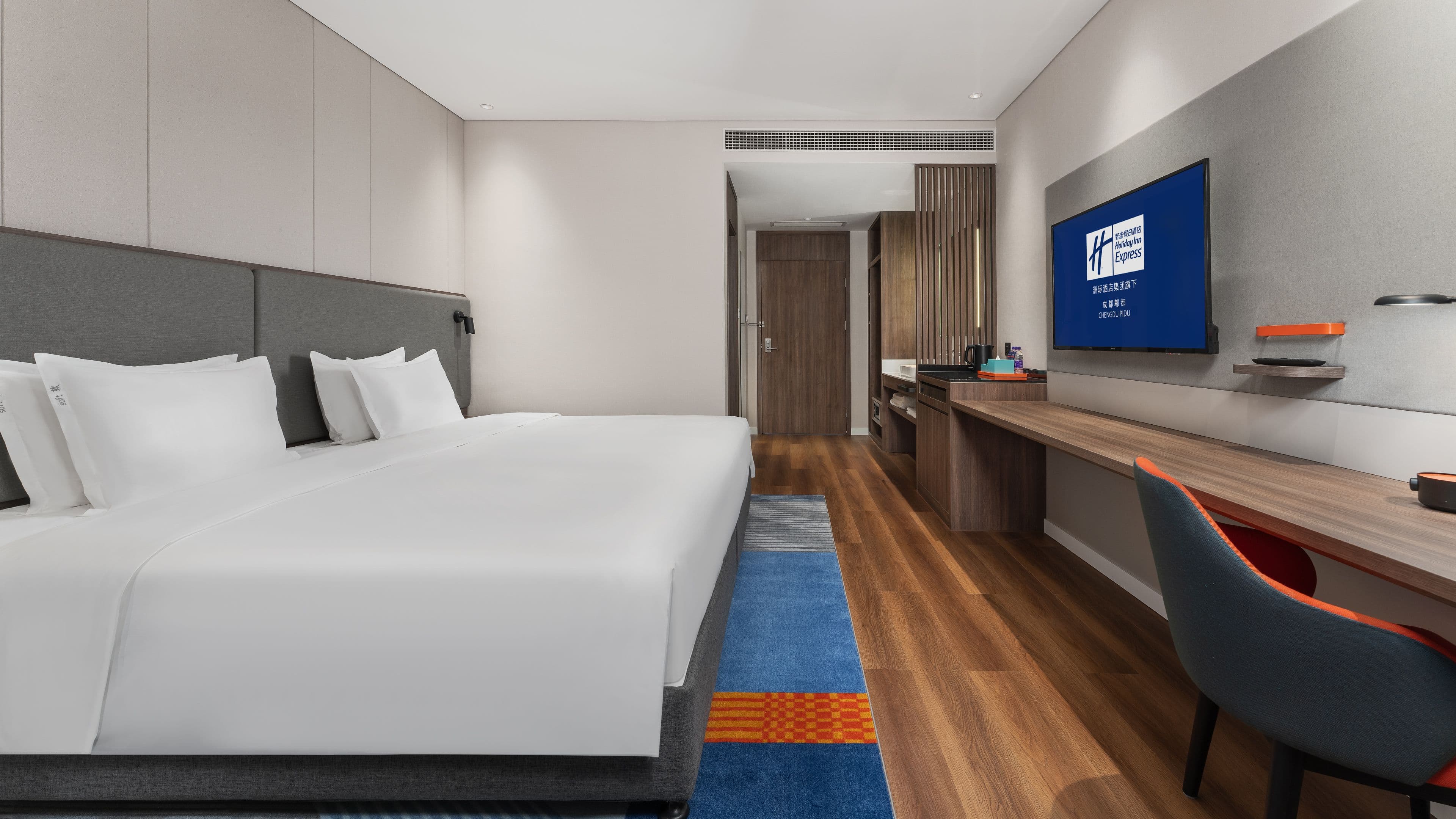 Holiday Inn Express Chengdu Pidu — 32