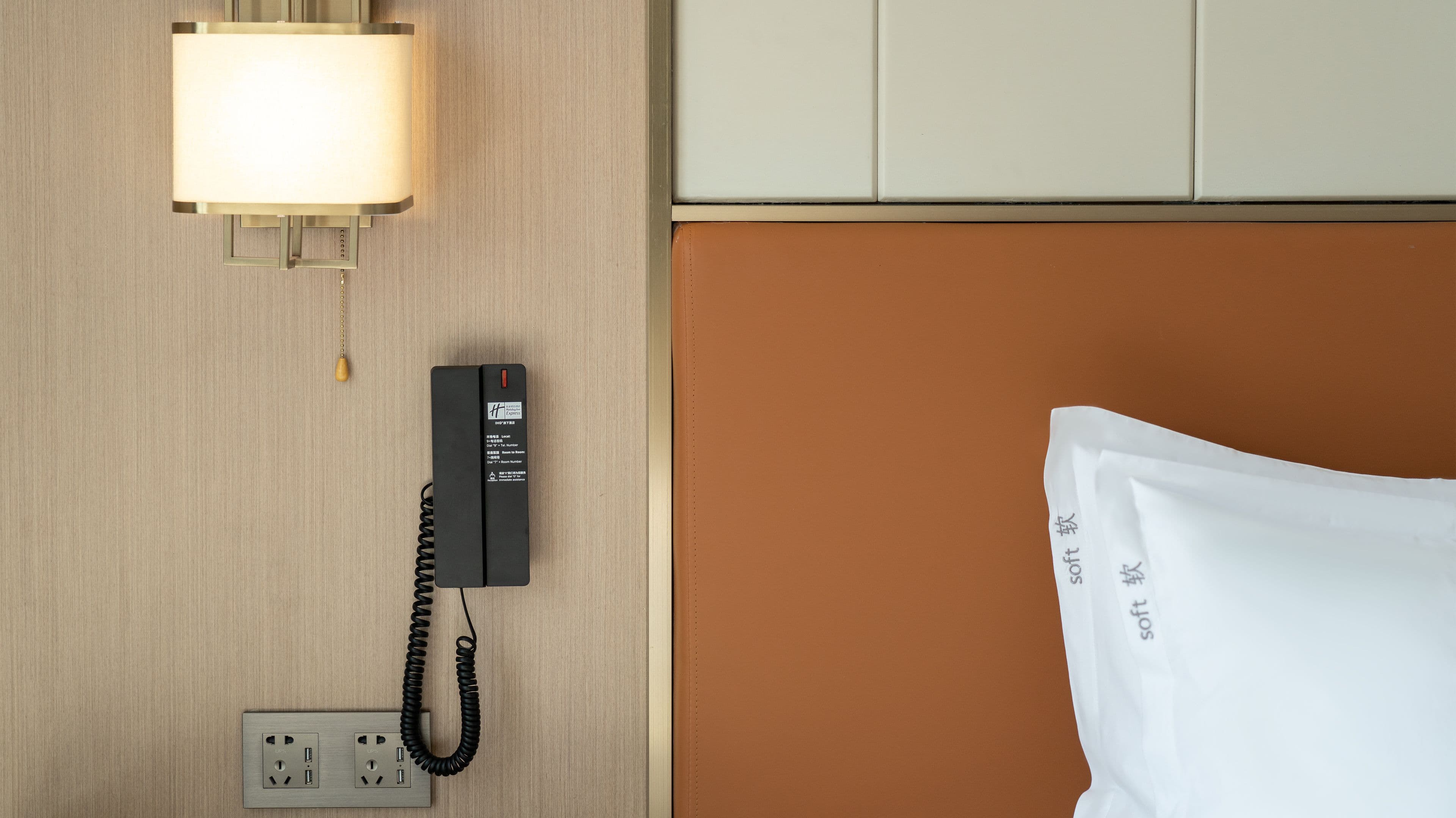 Holiday Inn Express Chengdu Pidu - Image 3