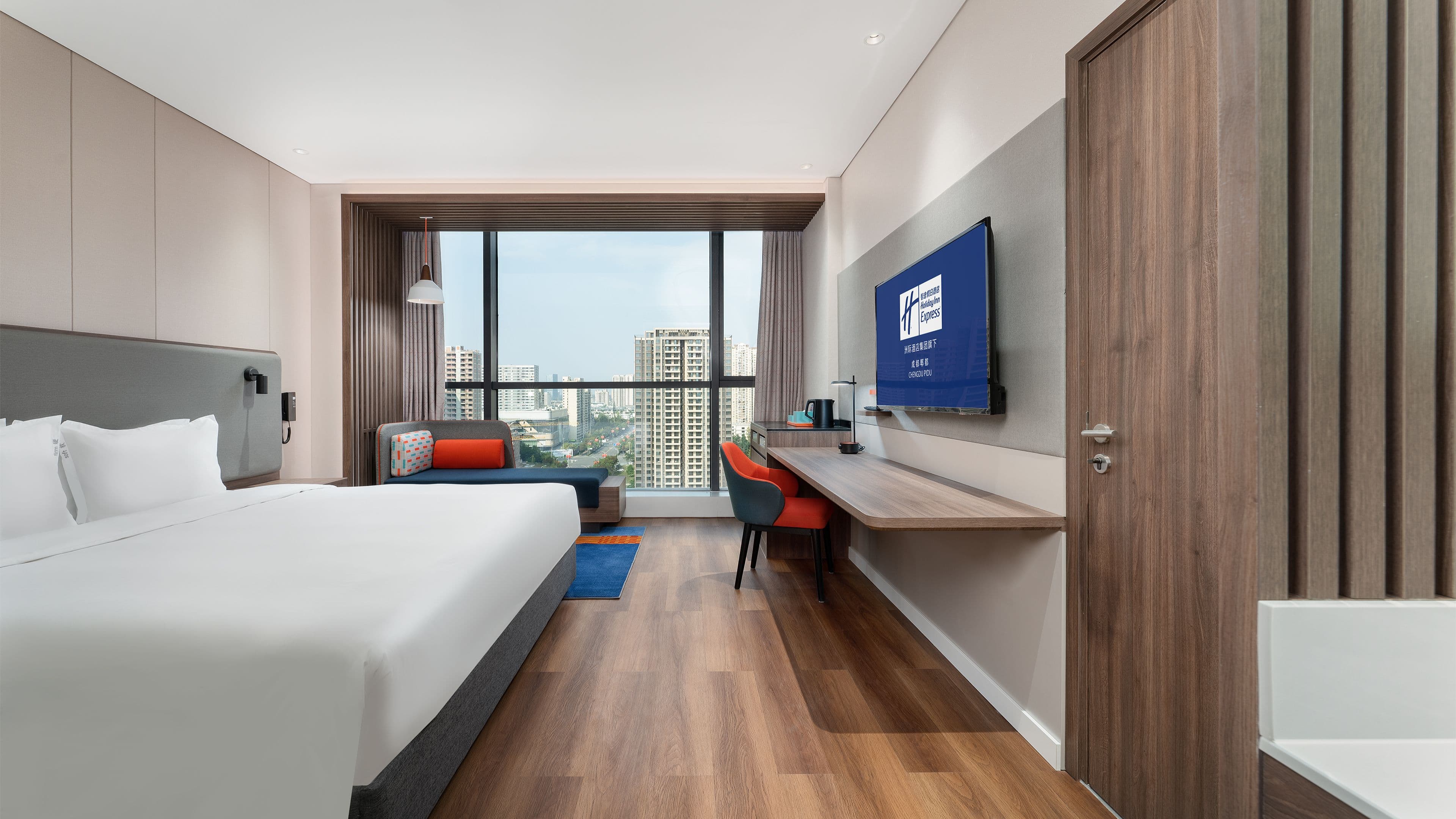 Holiday Inn Express Chengdu Pidu — 11