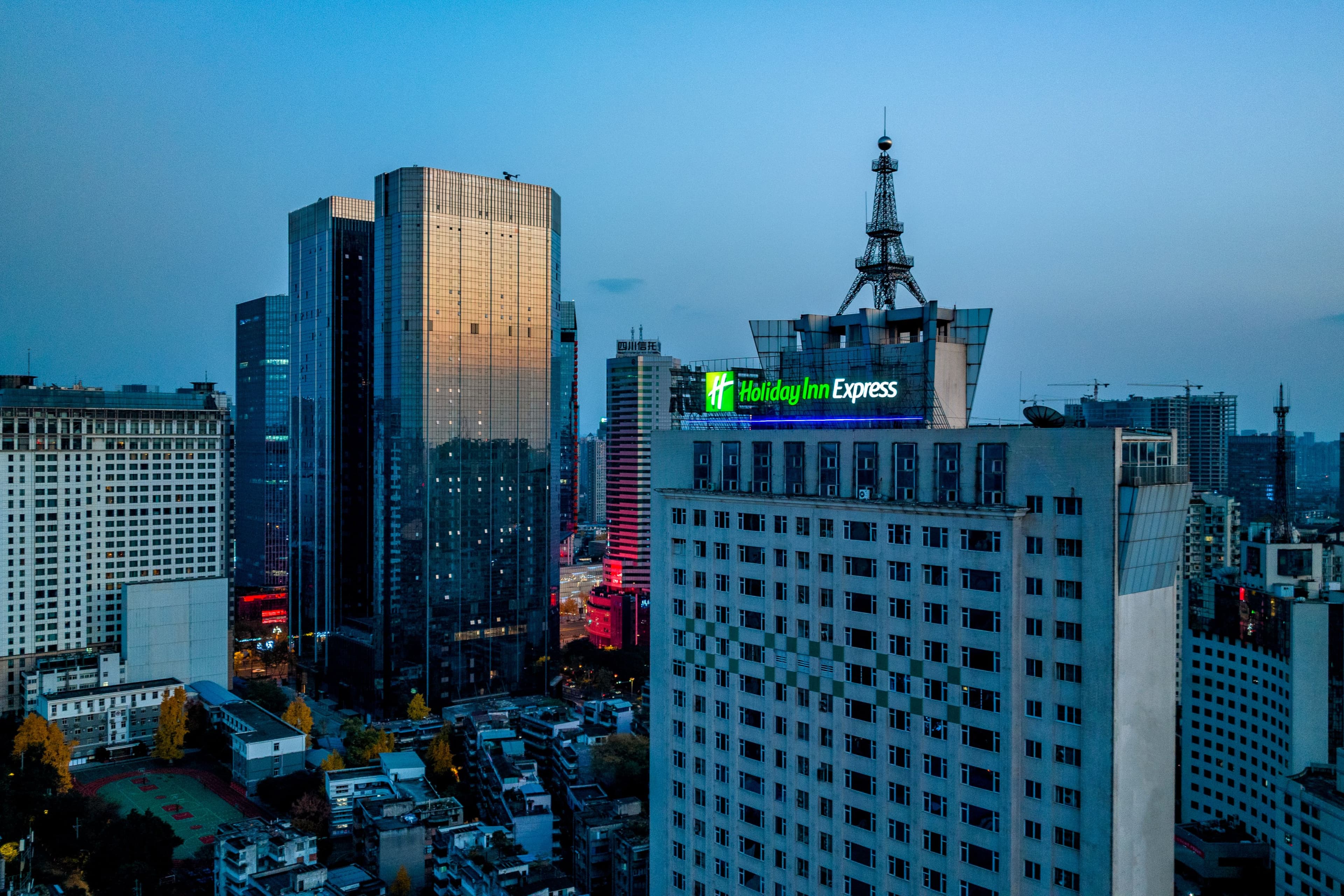 Holiday Inn Express Chengdu Tianfu square - Image 1