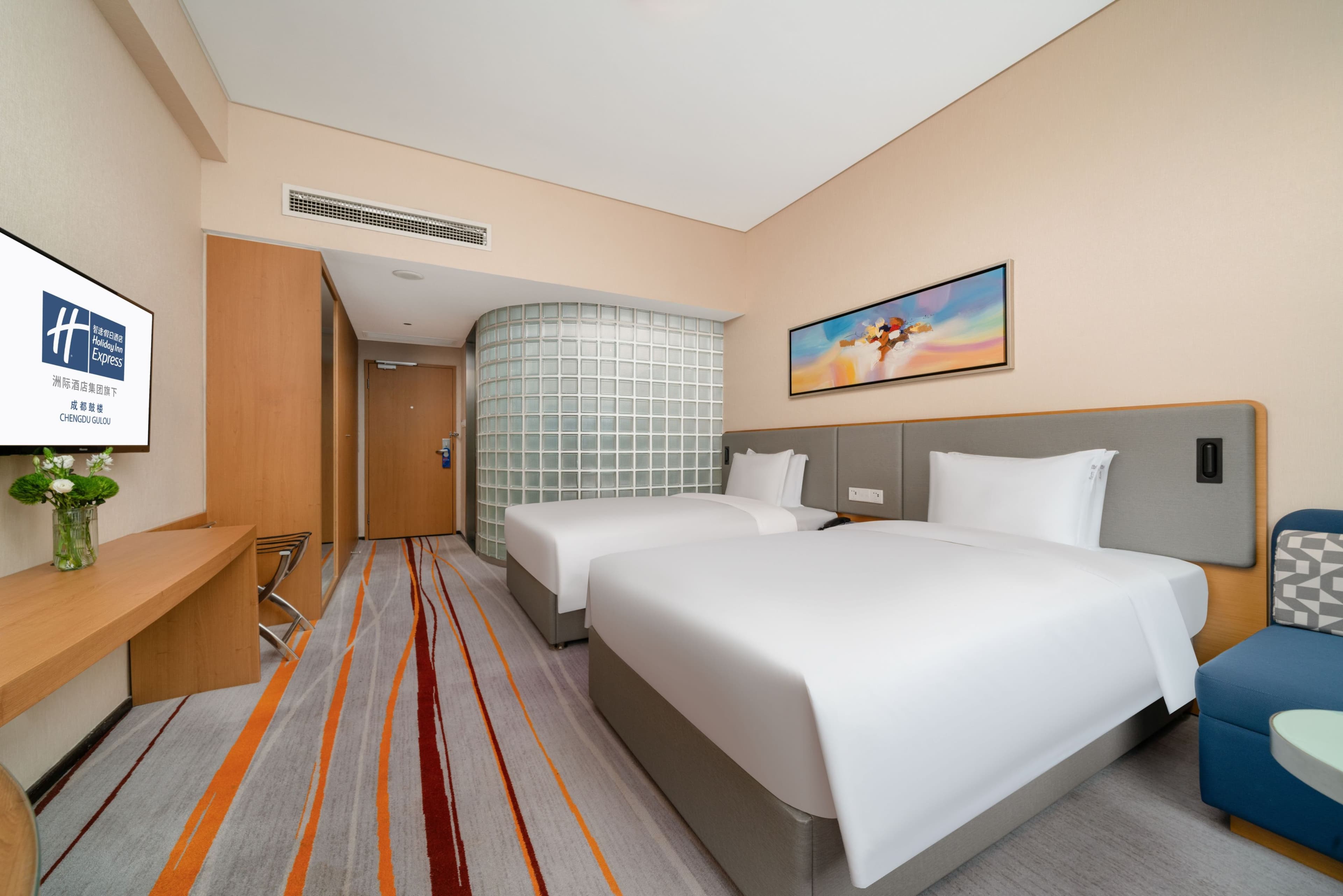 Holiday Inn Express Chengdu Gulou — 31