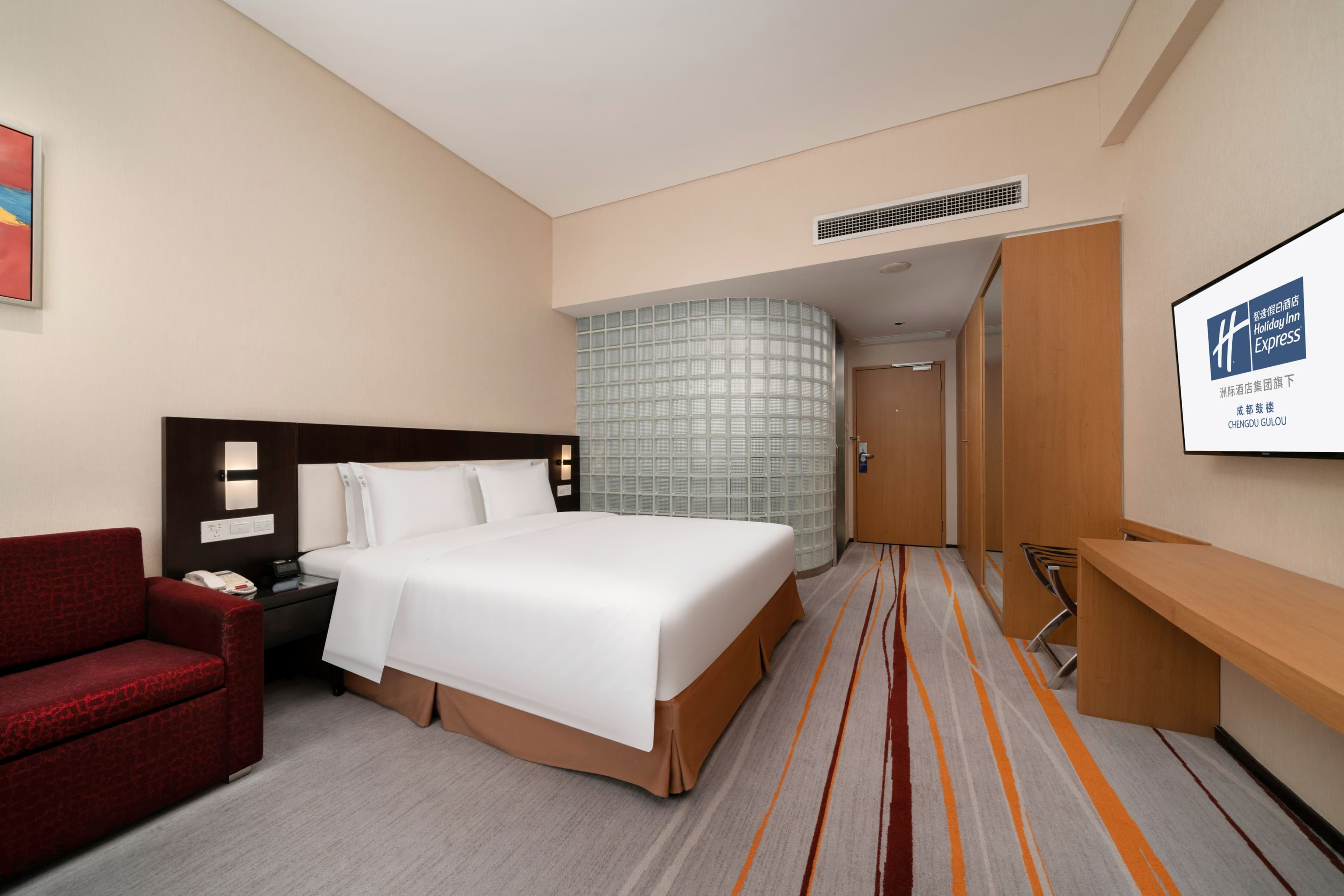 Holiday Inn Express Chengdu Gulou - Image 5