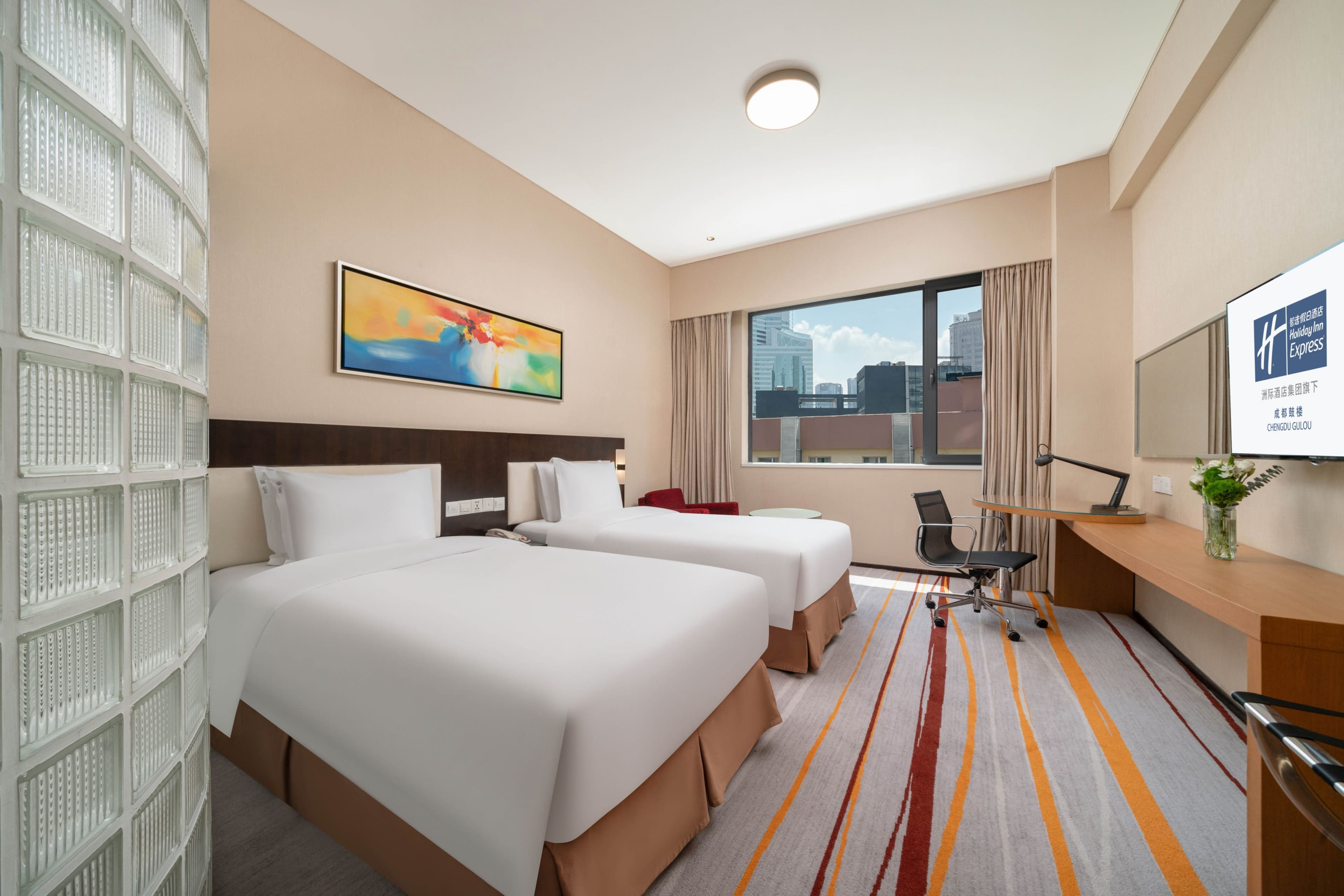 Holiday Inn Express Chengdu Gulou — 30