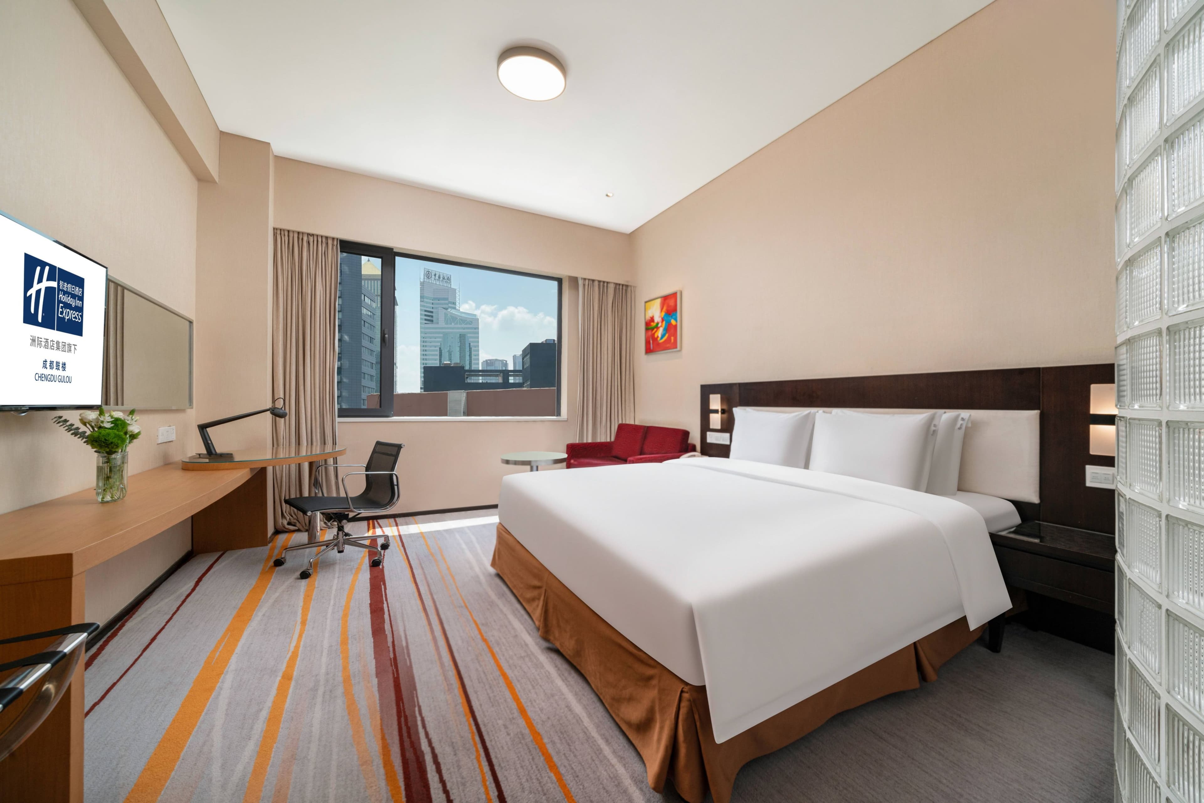 Holiday Inn Express Chengdu Gulou — 9