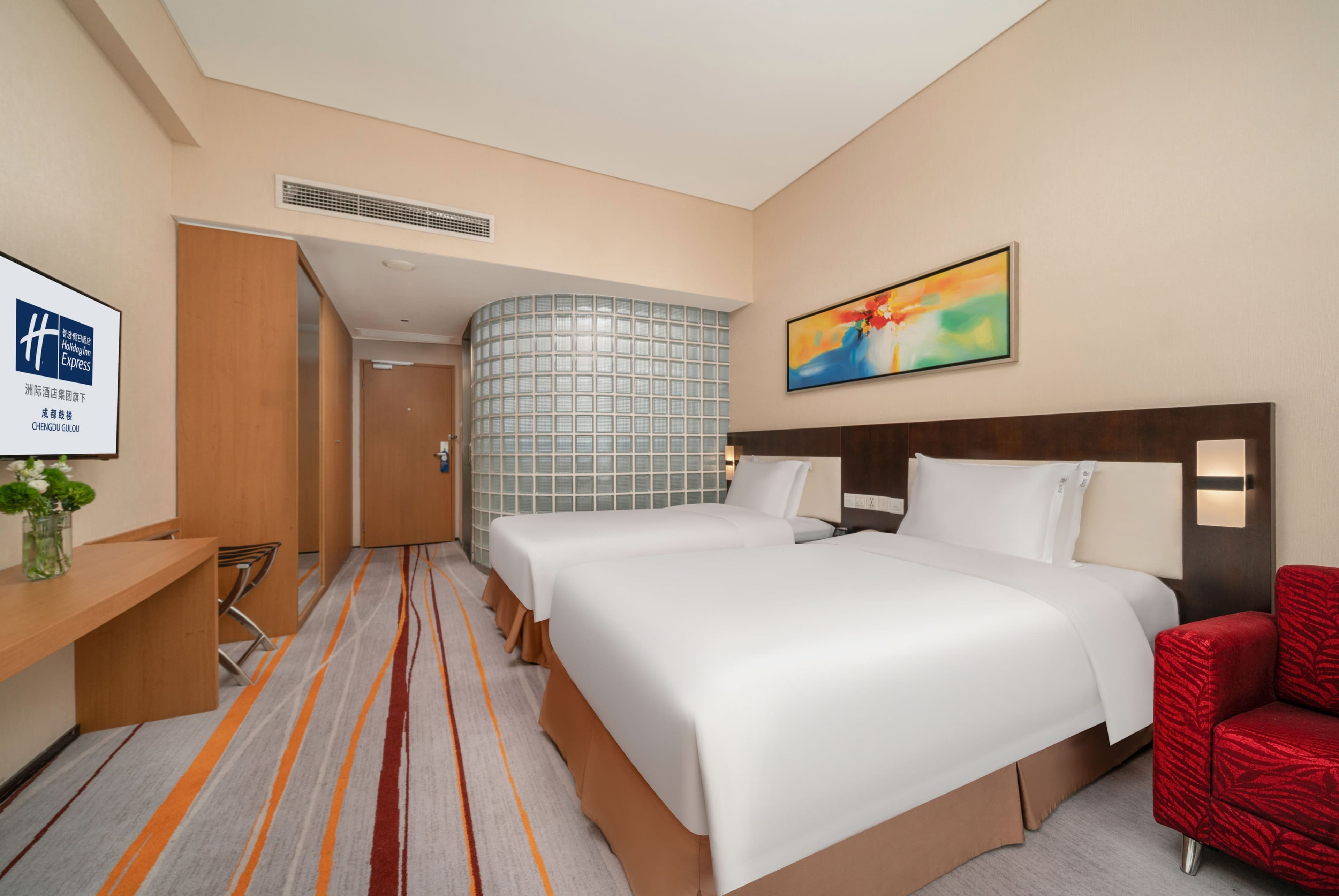 Holiday Inn Express Chengdu Gulou — 27