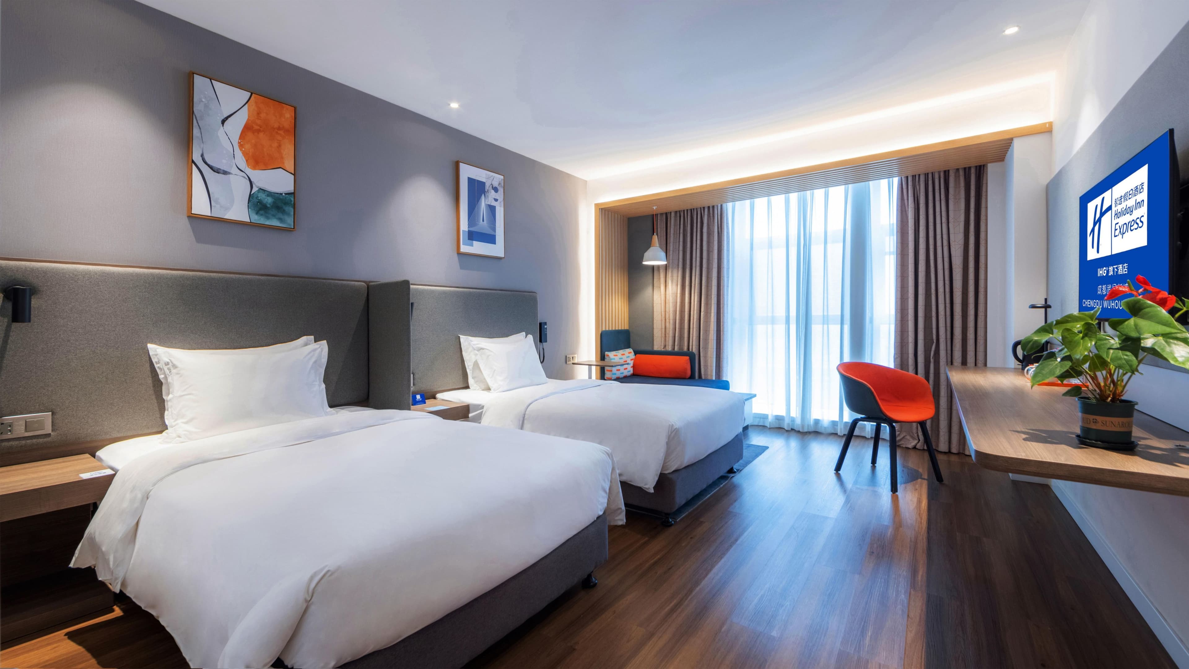 Holiday Inn Express Chengdu Wuhou New City — 7
