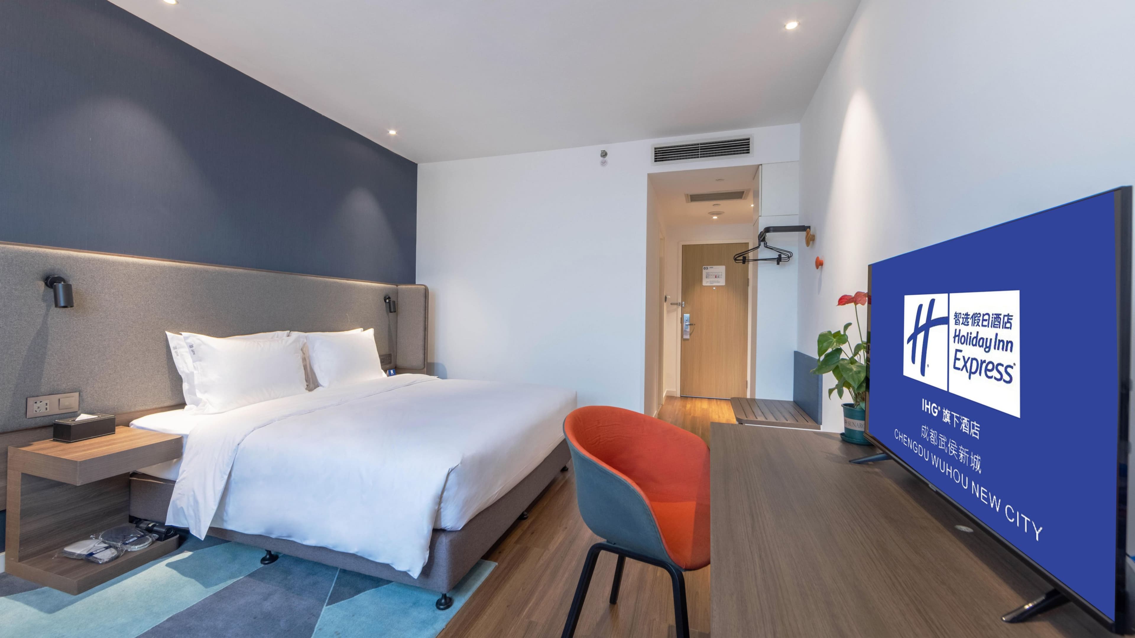 Holiday Inn Express Chengdu Wuhou New City - Image 5