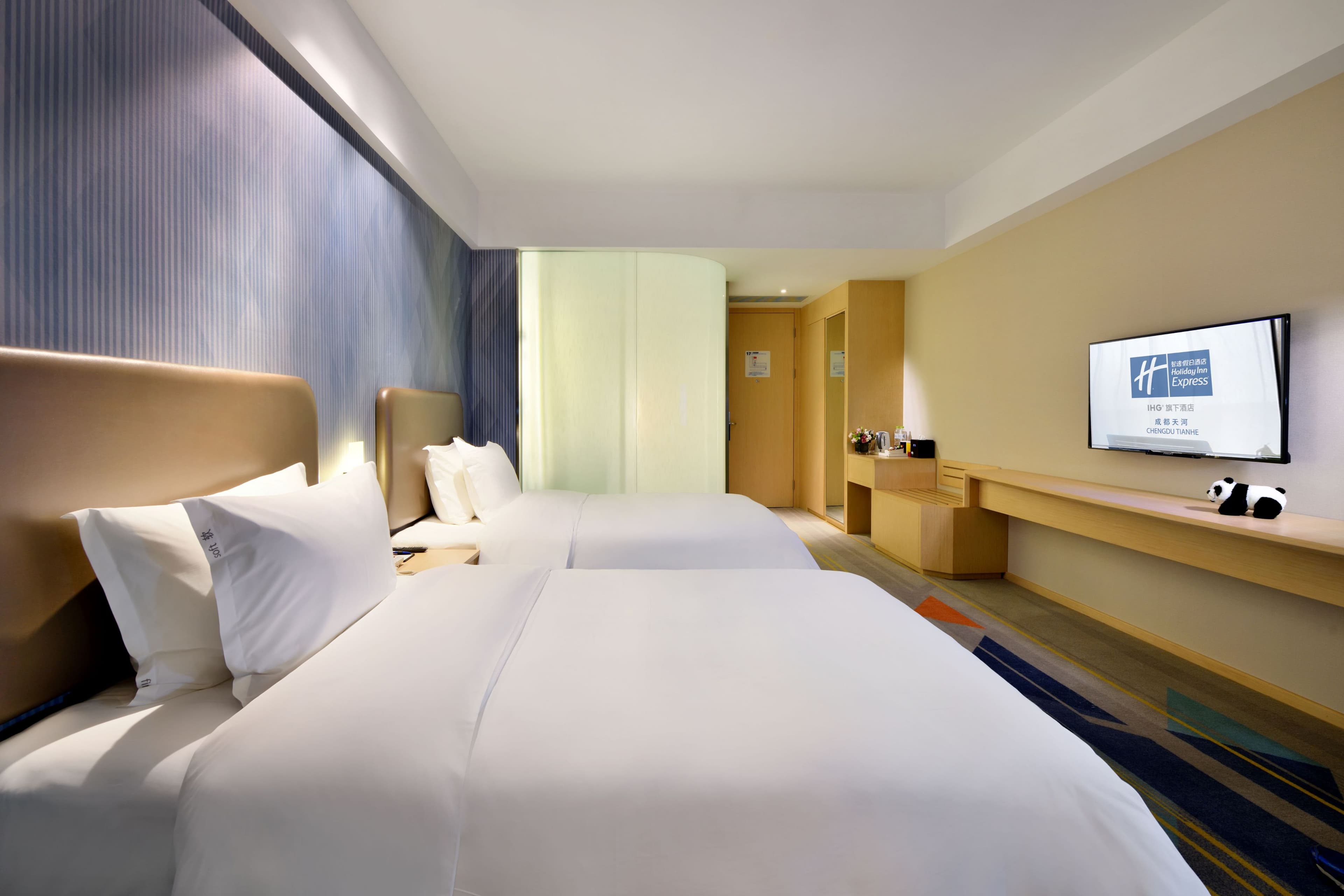 Holiday Inn Express Chengdu Tianhe — 7