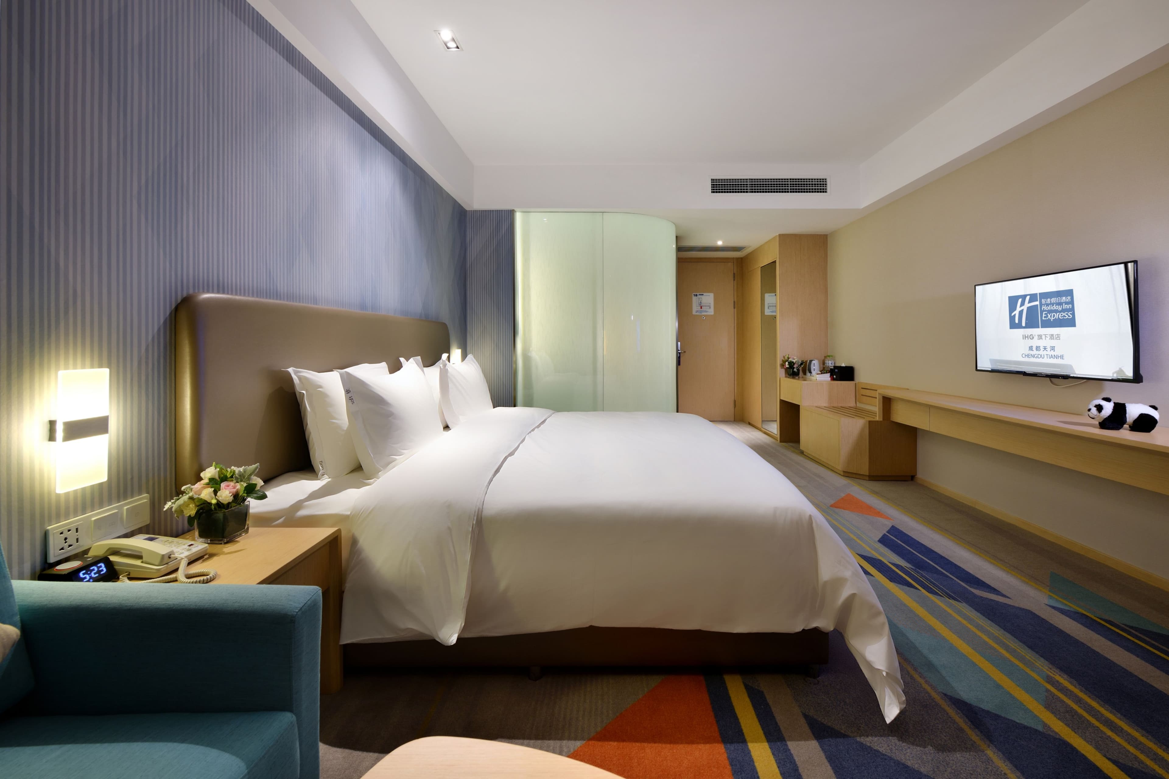 Holiday Inn Express Chengdu Tianhe - Image 4