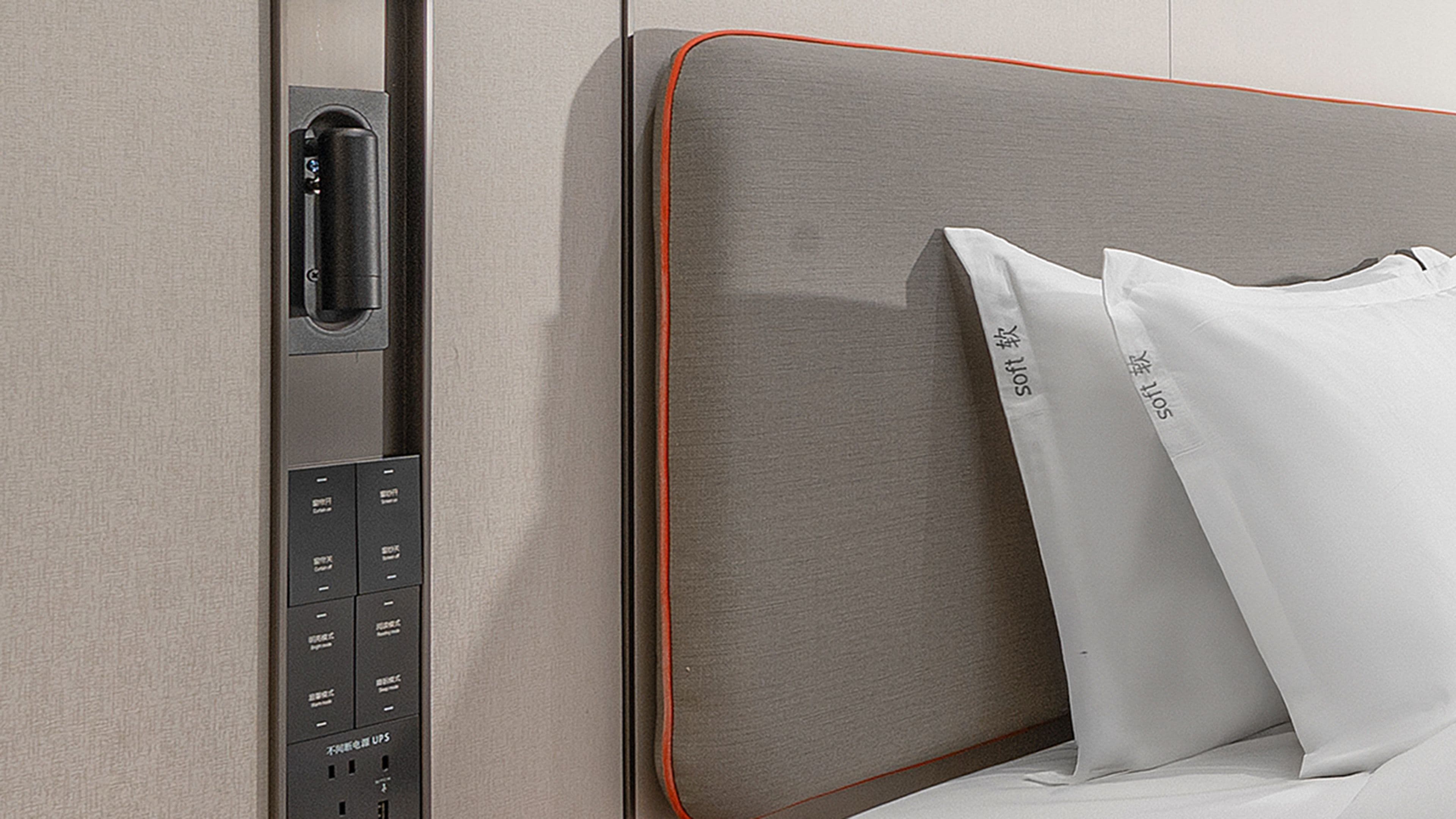 Holiday Inn Express Chenzhou Suxian - Image 2