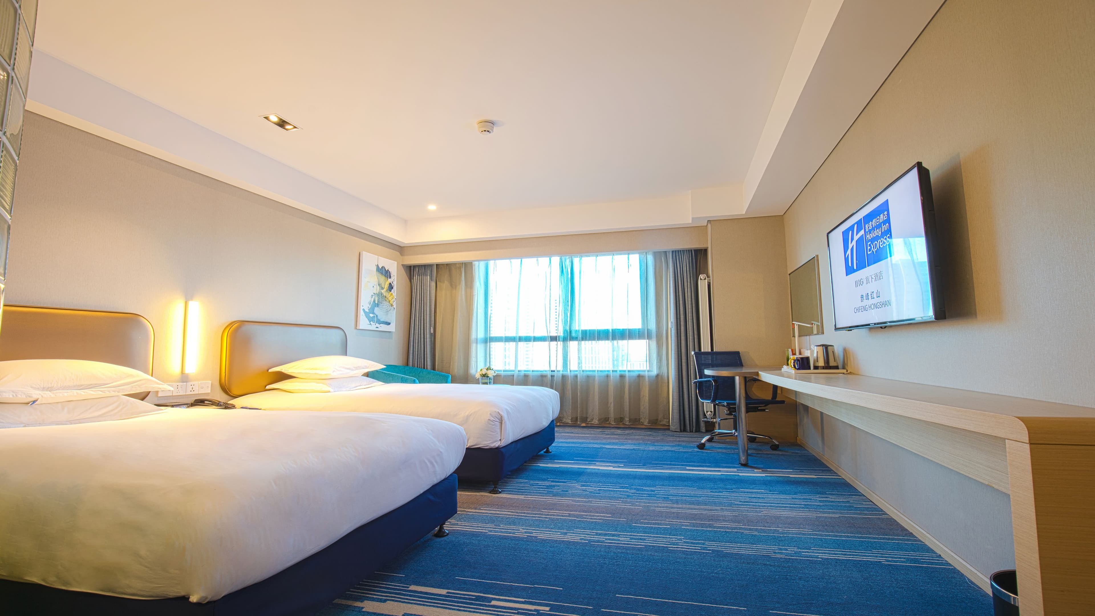 Holiday Inn Express Chifeng Hongshan — 16