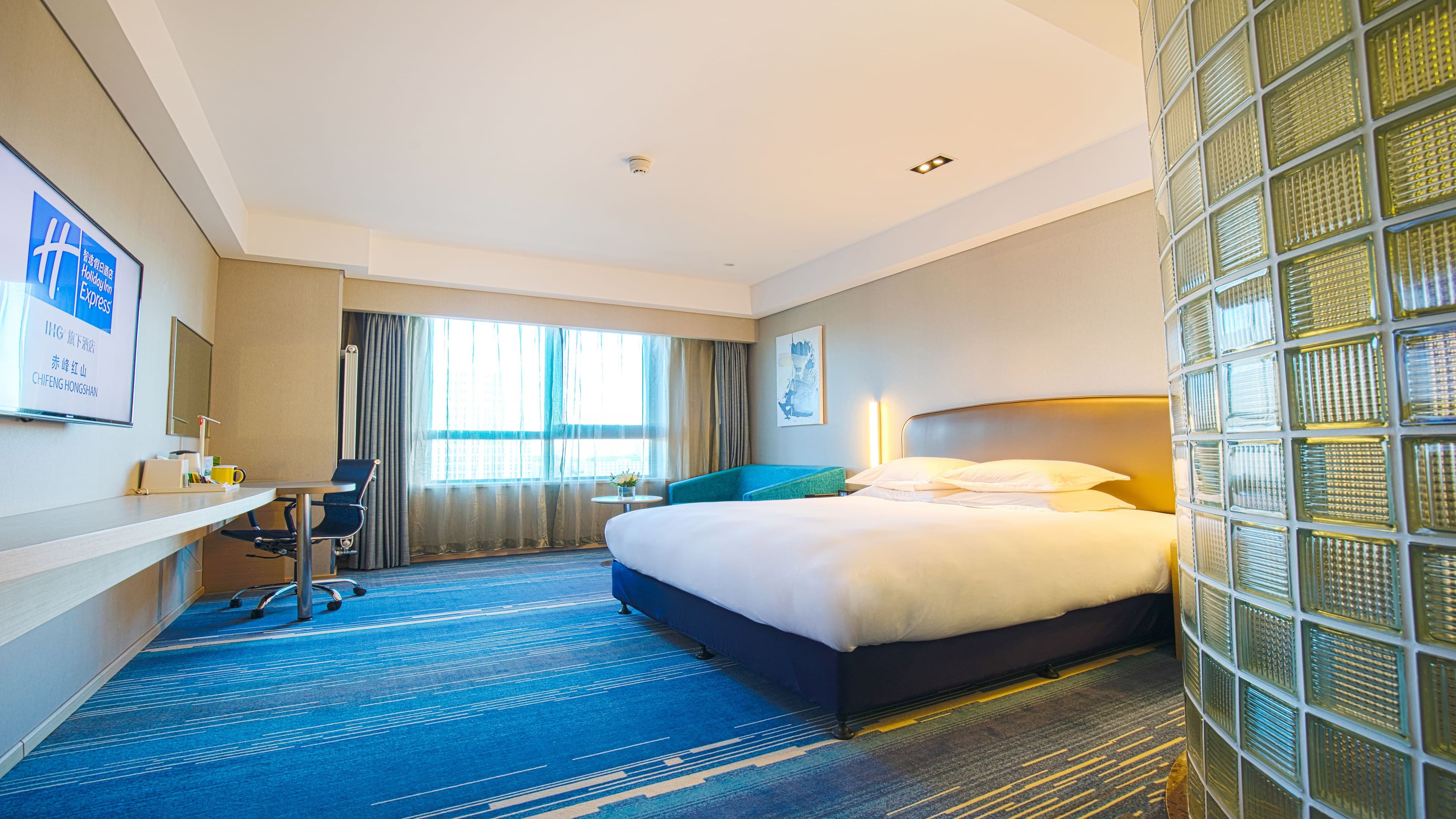 Holiday Inn Express Chifeng Hongshan — 7