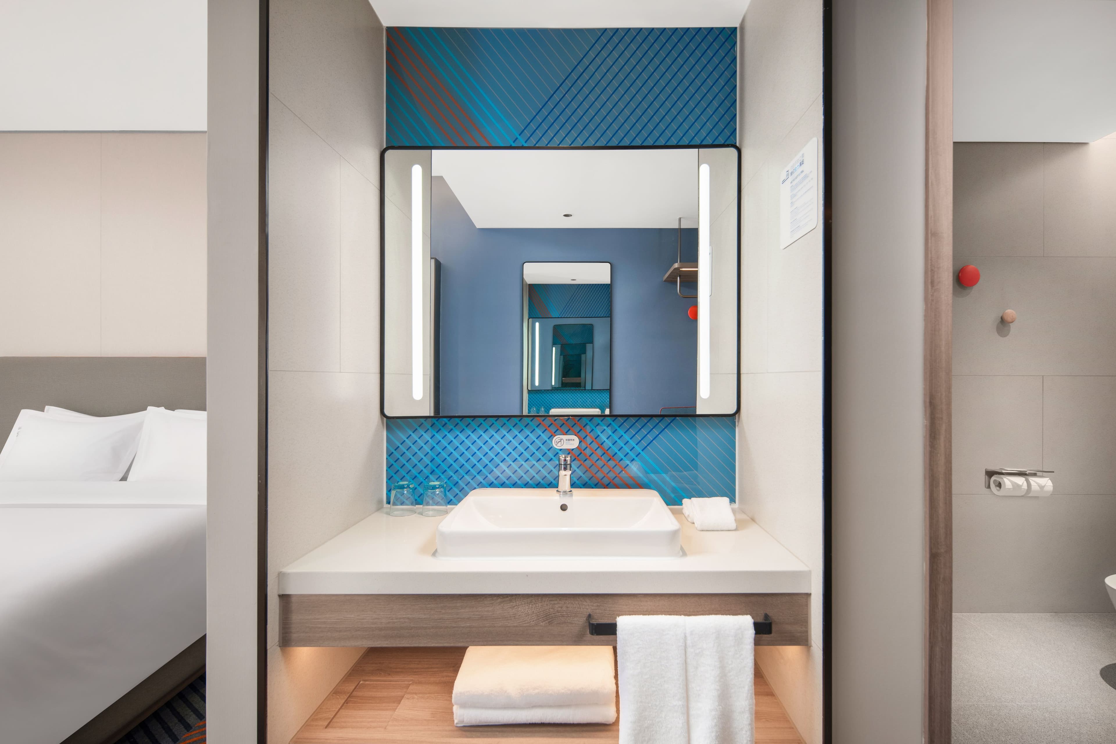 Holiday Inn Express Chongqing Tongliang — 13