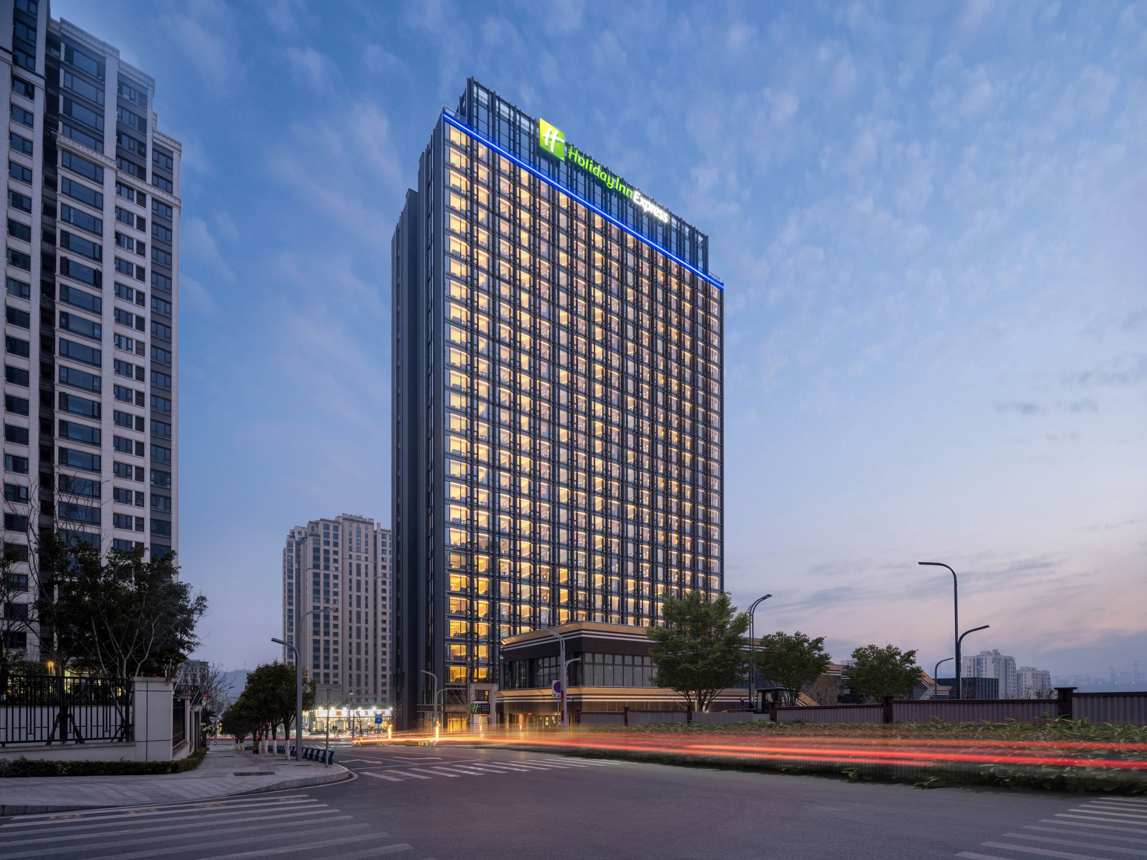 Holiday Inn Express Chongqing Central Park - Image 1