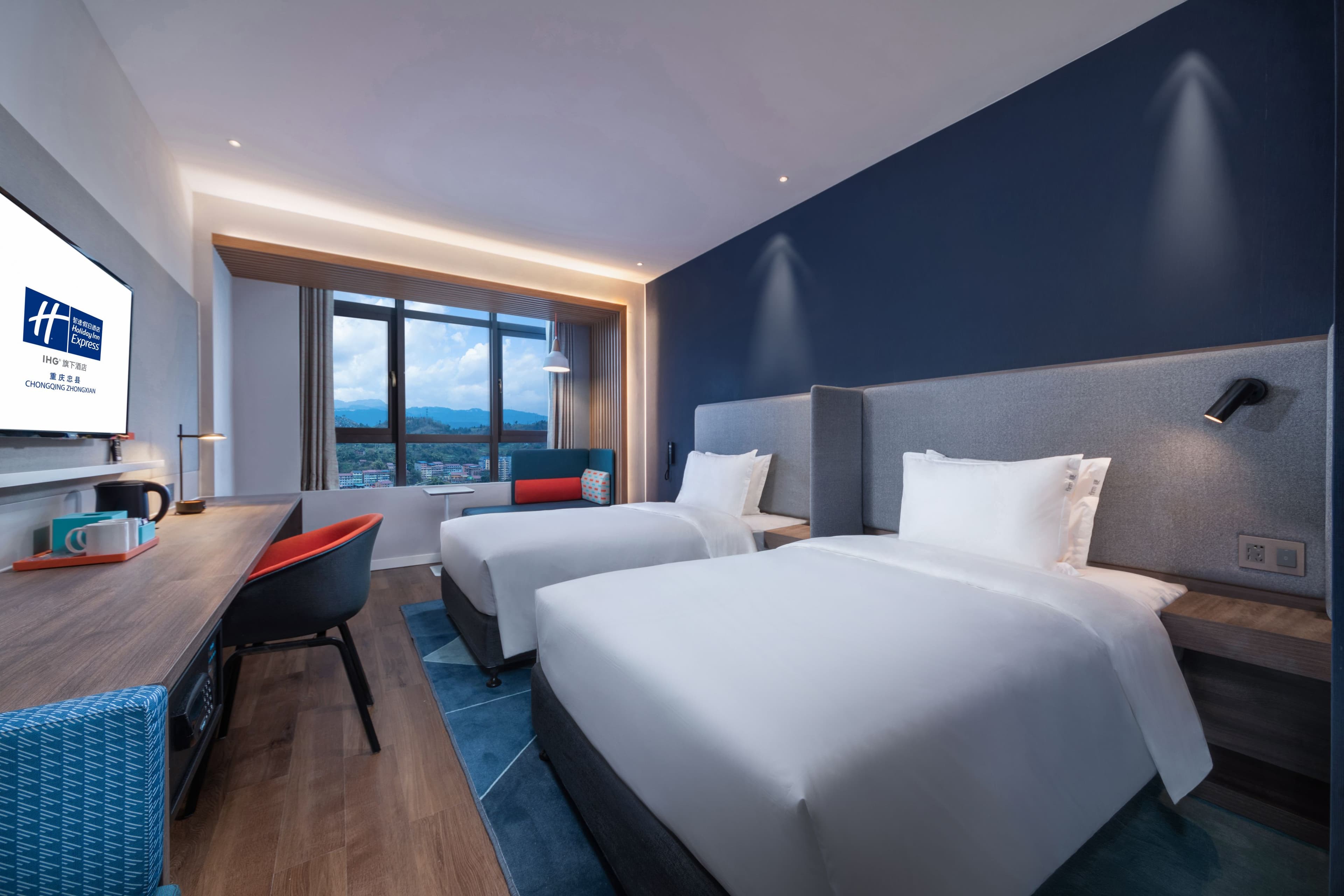 Holiday Inn Express Chongqing Zhongxian - Image 4