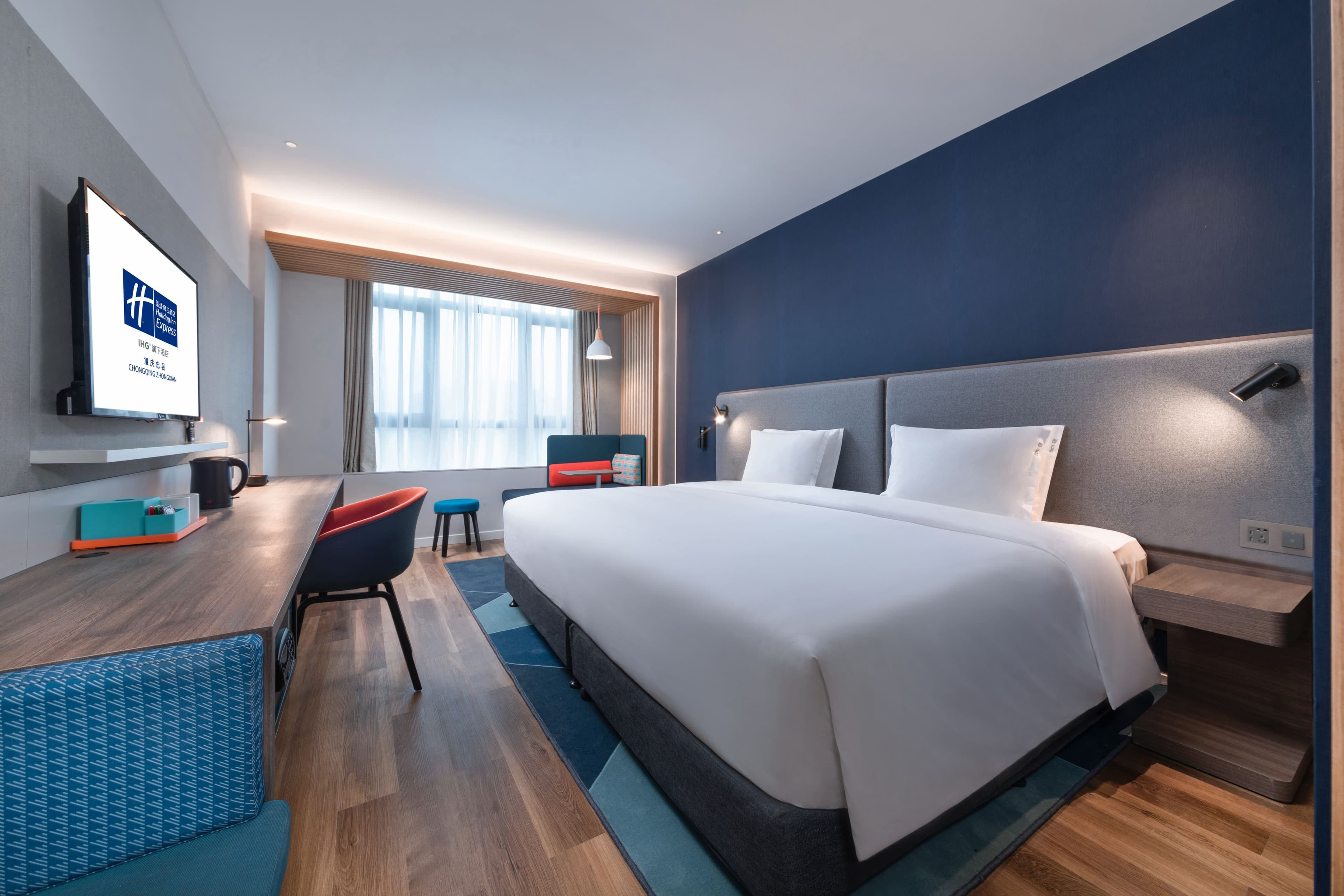 Holiday Inn Express Chongqing Zhongxian - Image 3