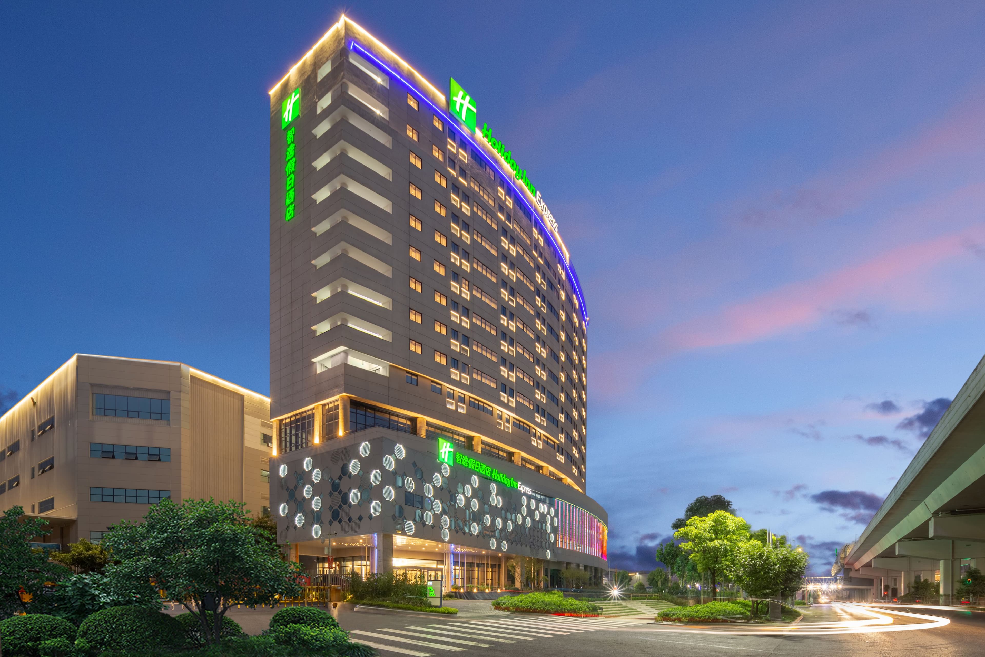 Holiday Inn Express Chongqing Airport Zone - Image 1