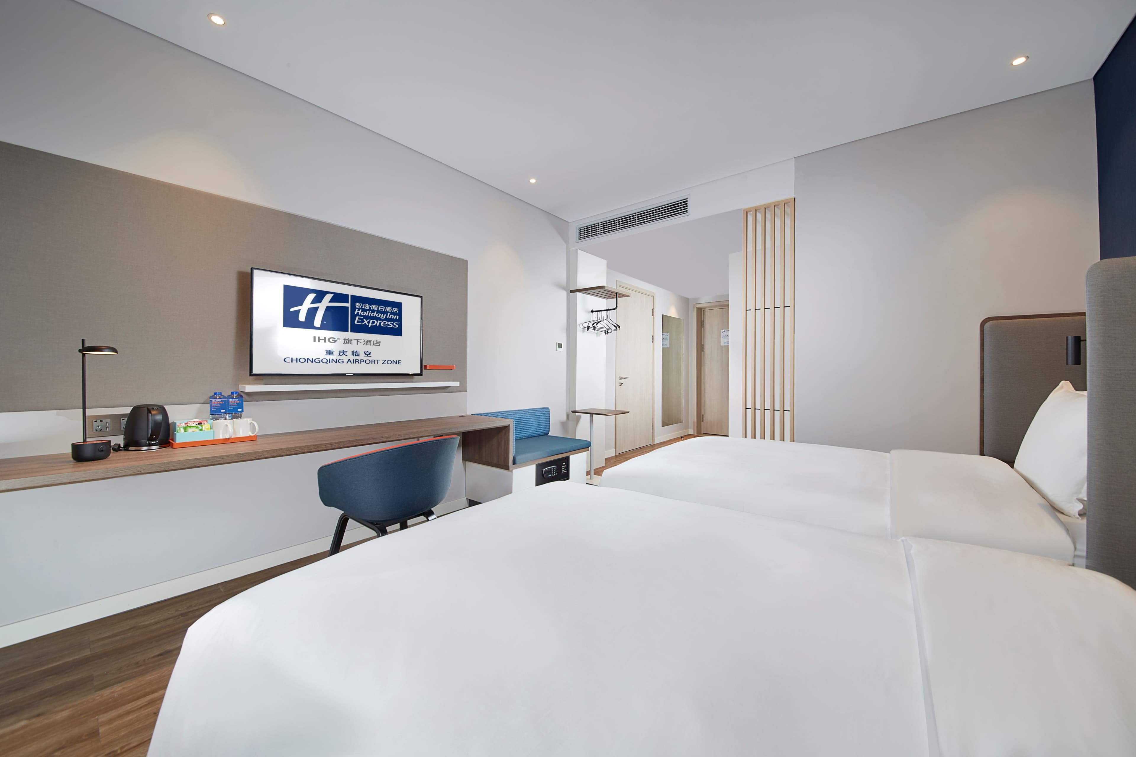 Holiday Inn Express Chongqing Airport Zone - Image 4