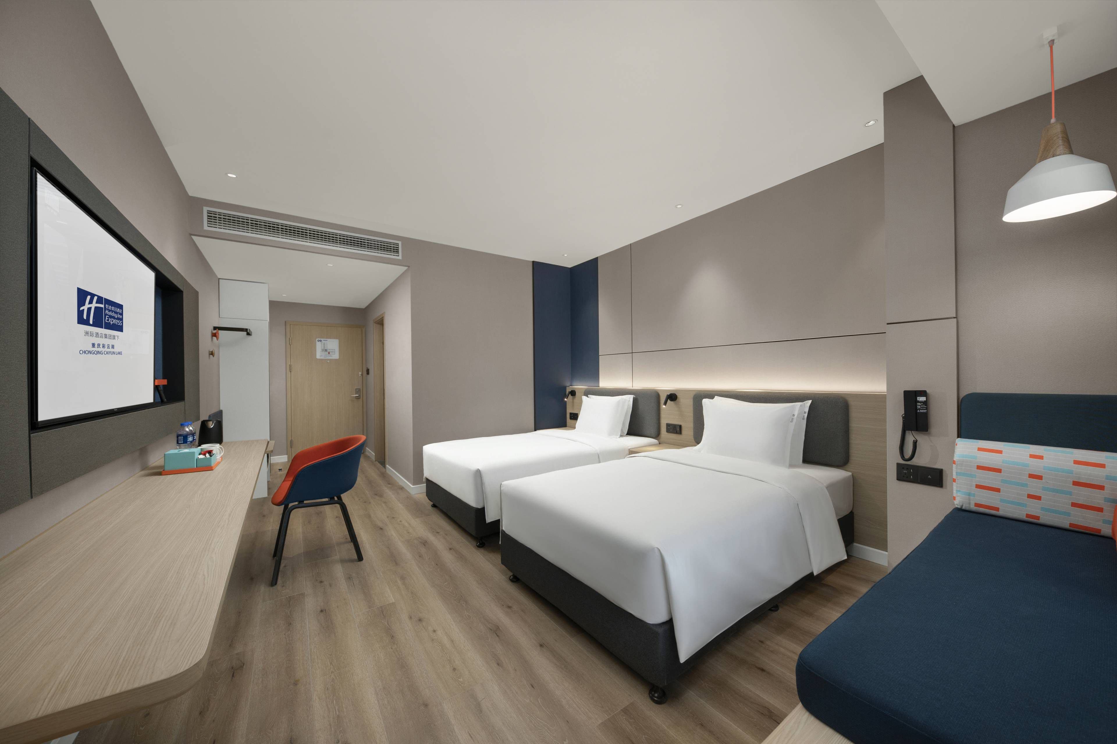 Holiday Inn Express Chongqing Caiyun Lake — 6