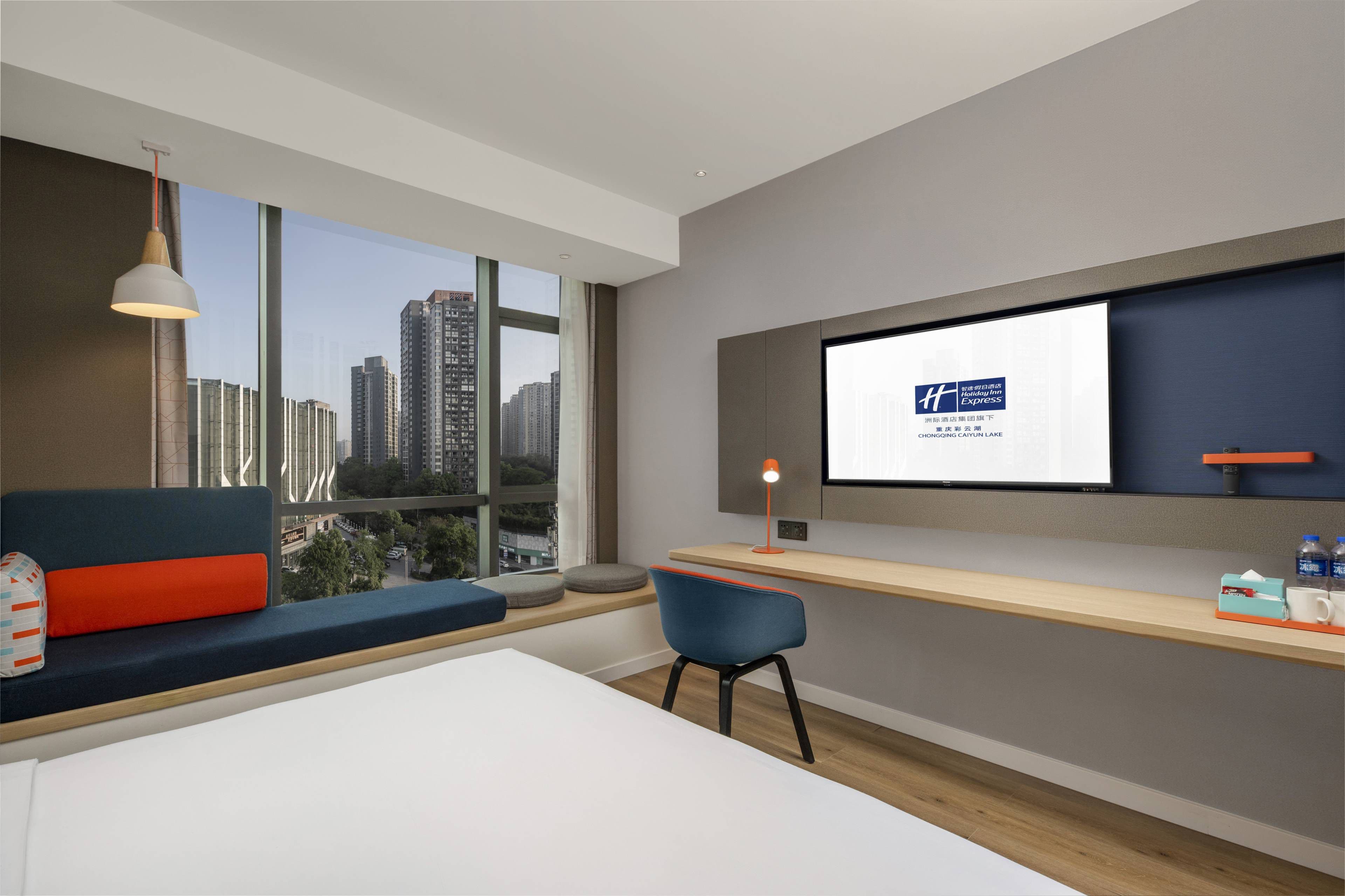 Holiday Inn Express Chongqing Caiyun Lake - Image 5