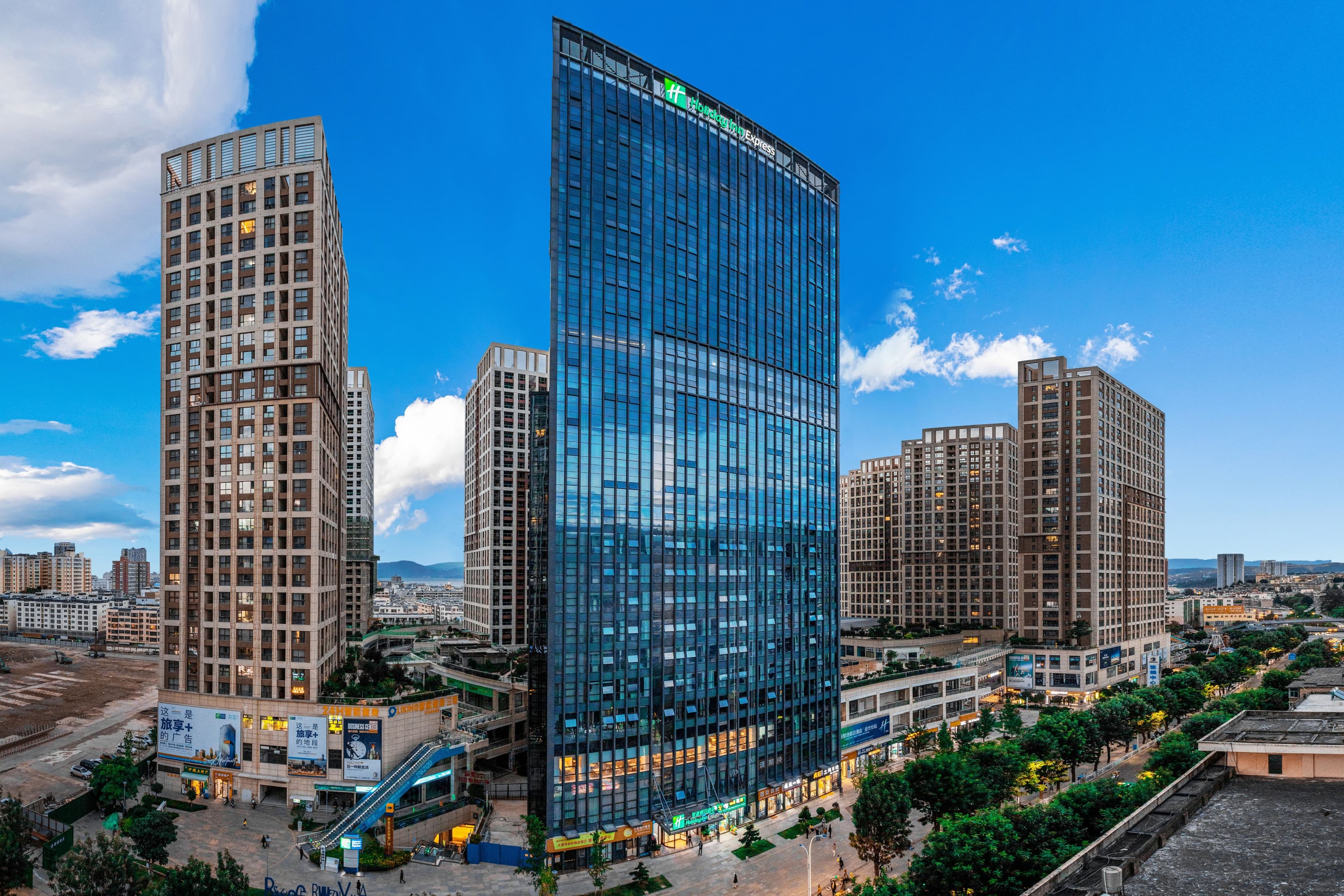 Holiday Inn Express Dali Xiaguan - Image 1