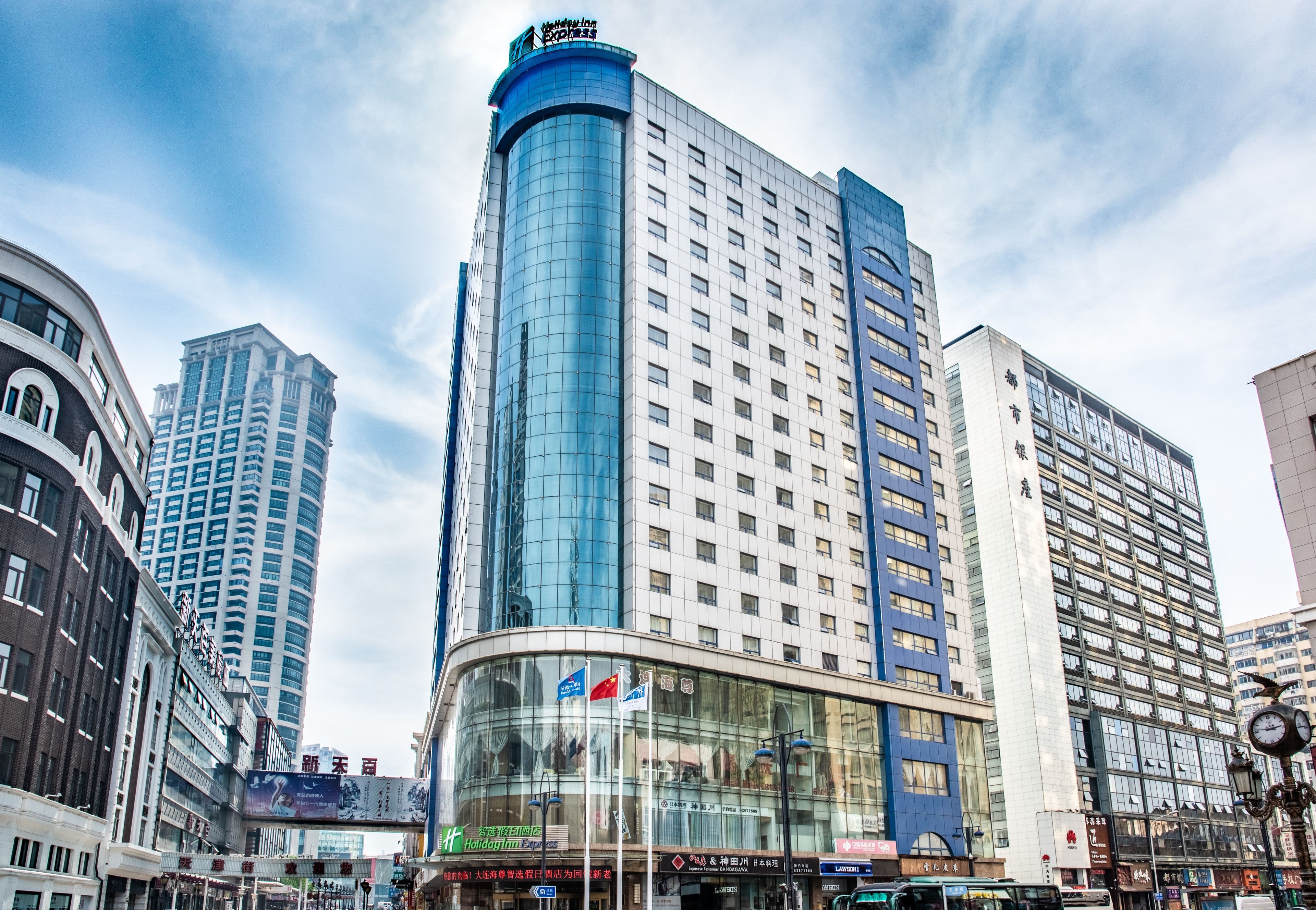 Holiday Inn Express Dalian City Center - Image 1
