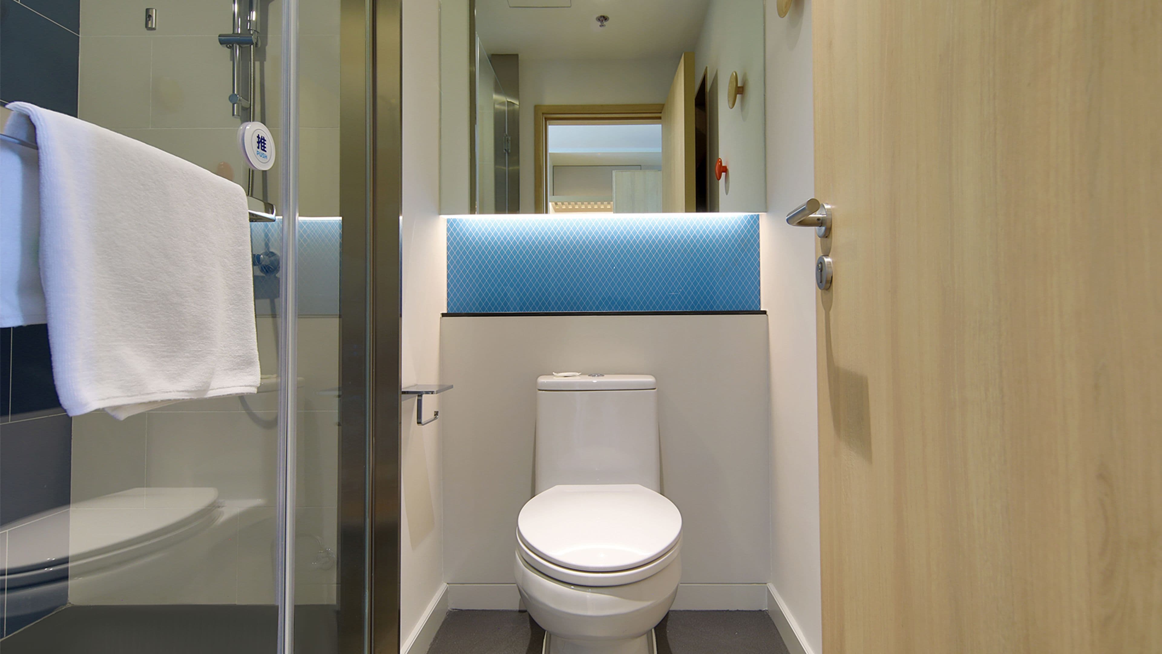 Holiday Inn Express Dalian Golden Pebble Beach — 5